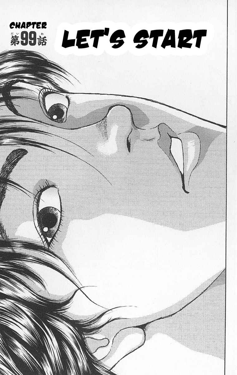 New Grappler Baki Chapter 99 - Page 1