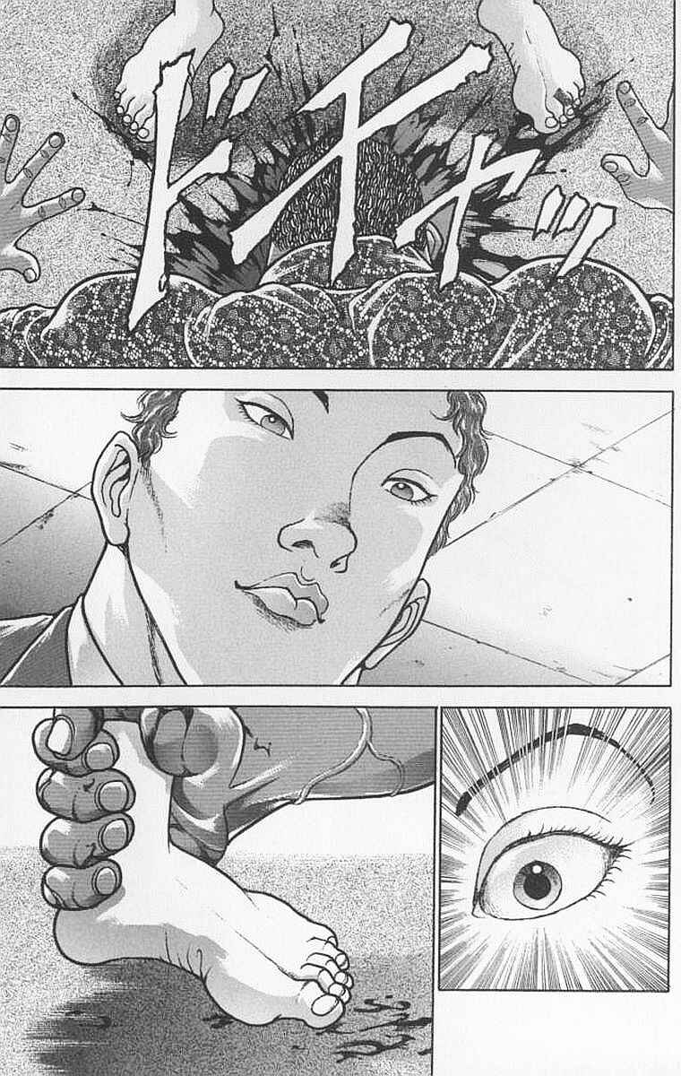 New Grappler Baki Chapter 99 - Page 17