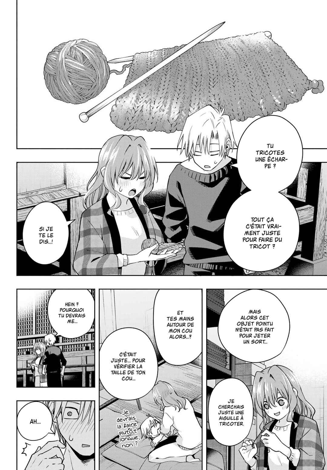 Amagami-san Chi no Enmusubi Chapter 115 - Page 14