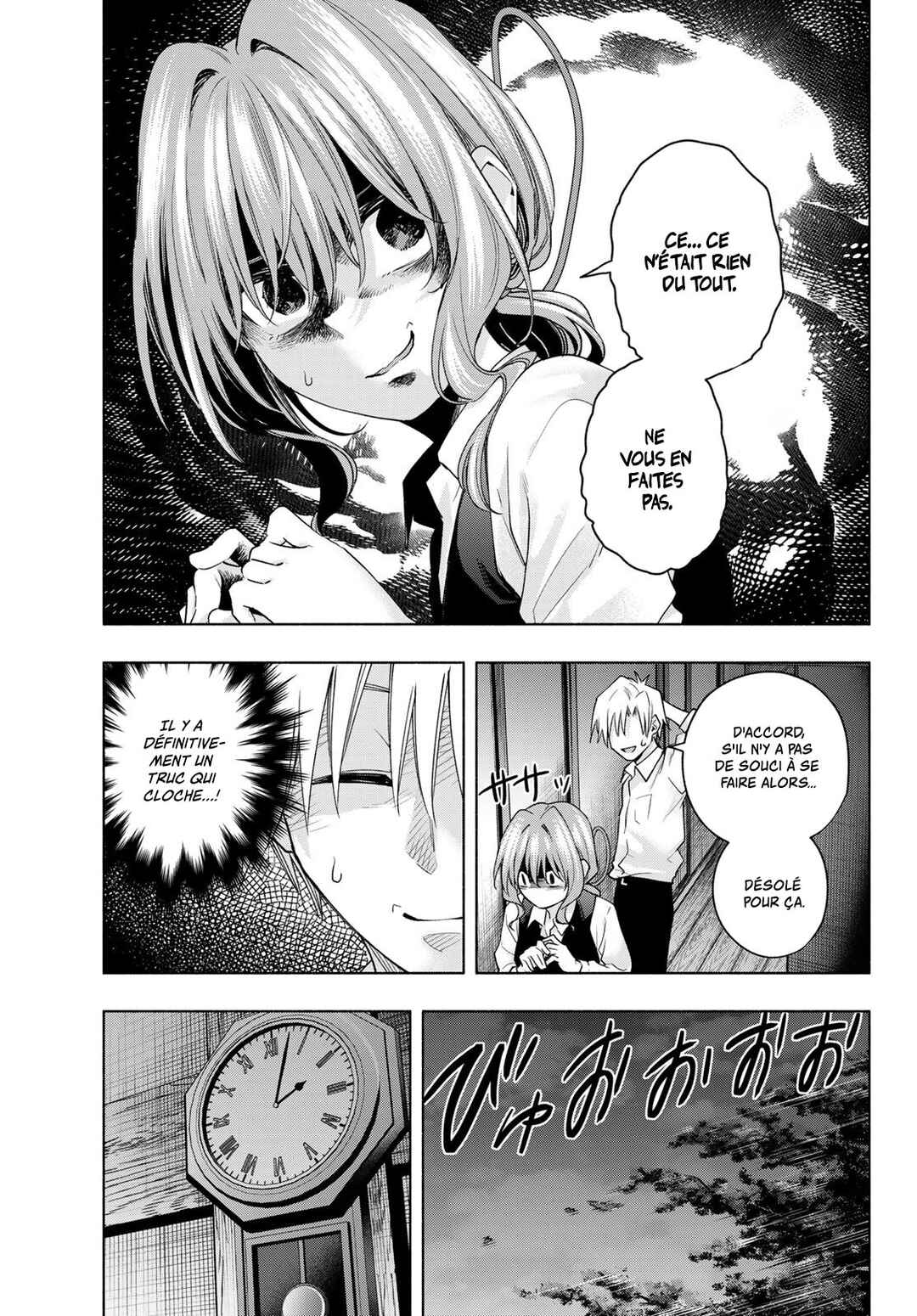 Amagami-san Chi no Enmusubi Chapter 115 - Page 3