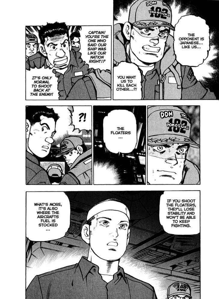 Zipang Chapter 13 - Page 7