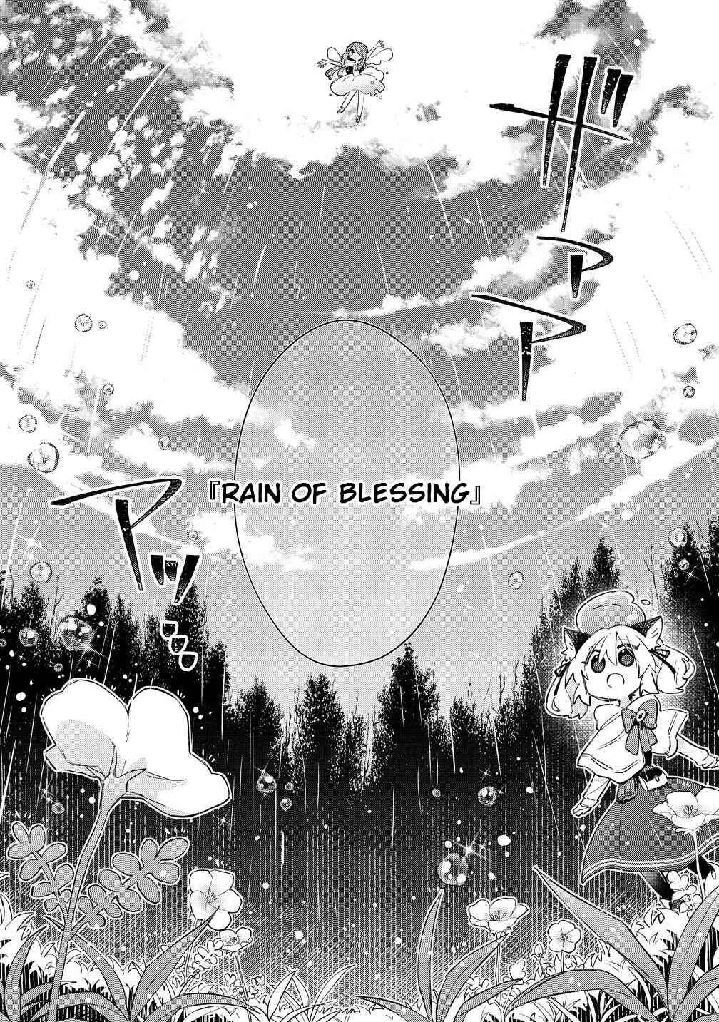 Nekomimi Shoujo wa Mori de Slow Life wo Okuritai ~Mofumofu wa Shomou Shimashita ga, Seijo to ka Ouji-sama to ka wa Chuumongai desu~ Chapter 10.1 - Page 10