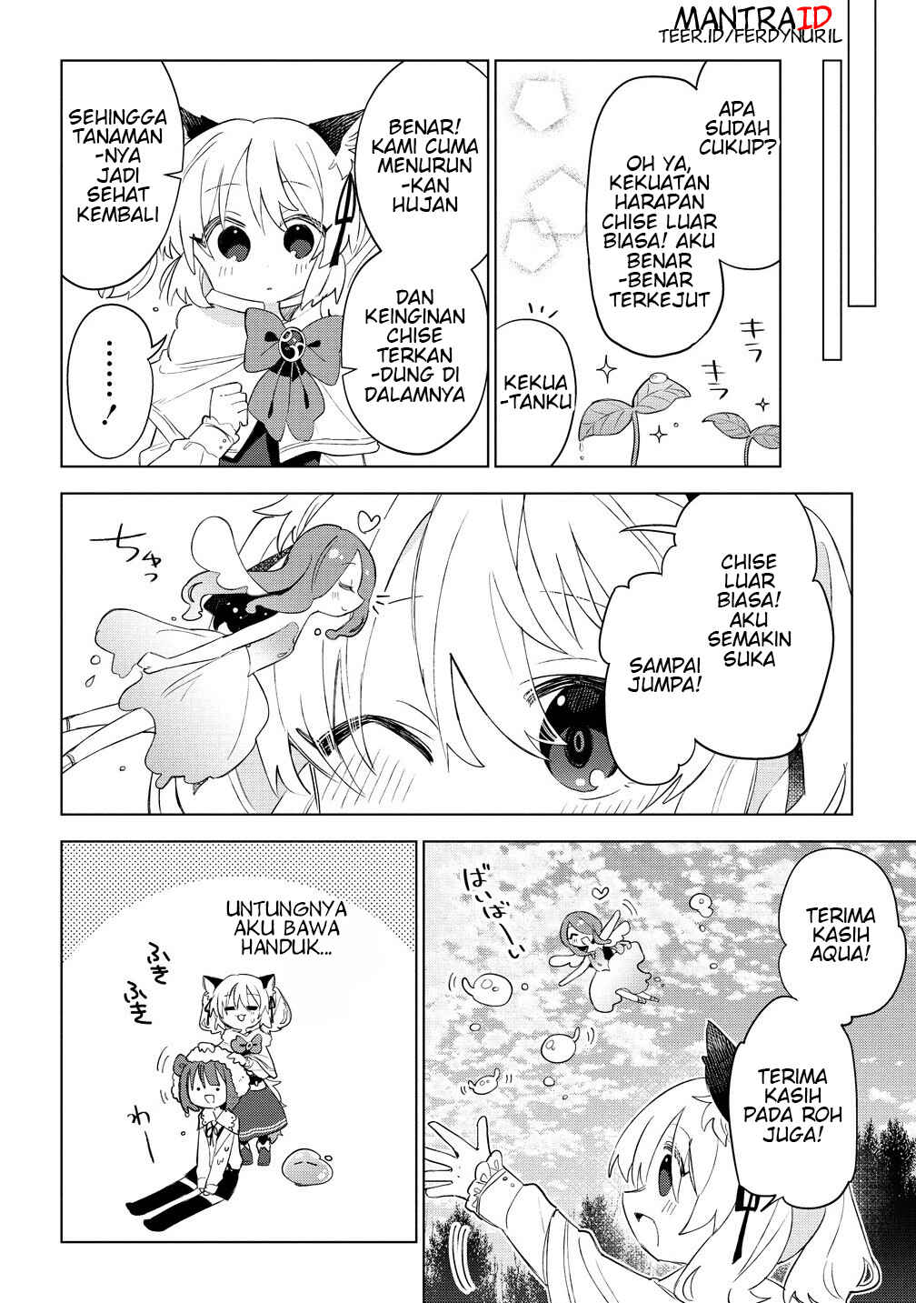 Nekomimi Shoujo wa Mori de Slow Life wo Okuritai ~Mofumofu wa Shomou Shimashita ga, Seijo to ka Ouji-sama to ka wa Chuumongai desu~ Chapter 10.1 - Page 13