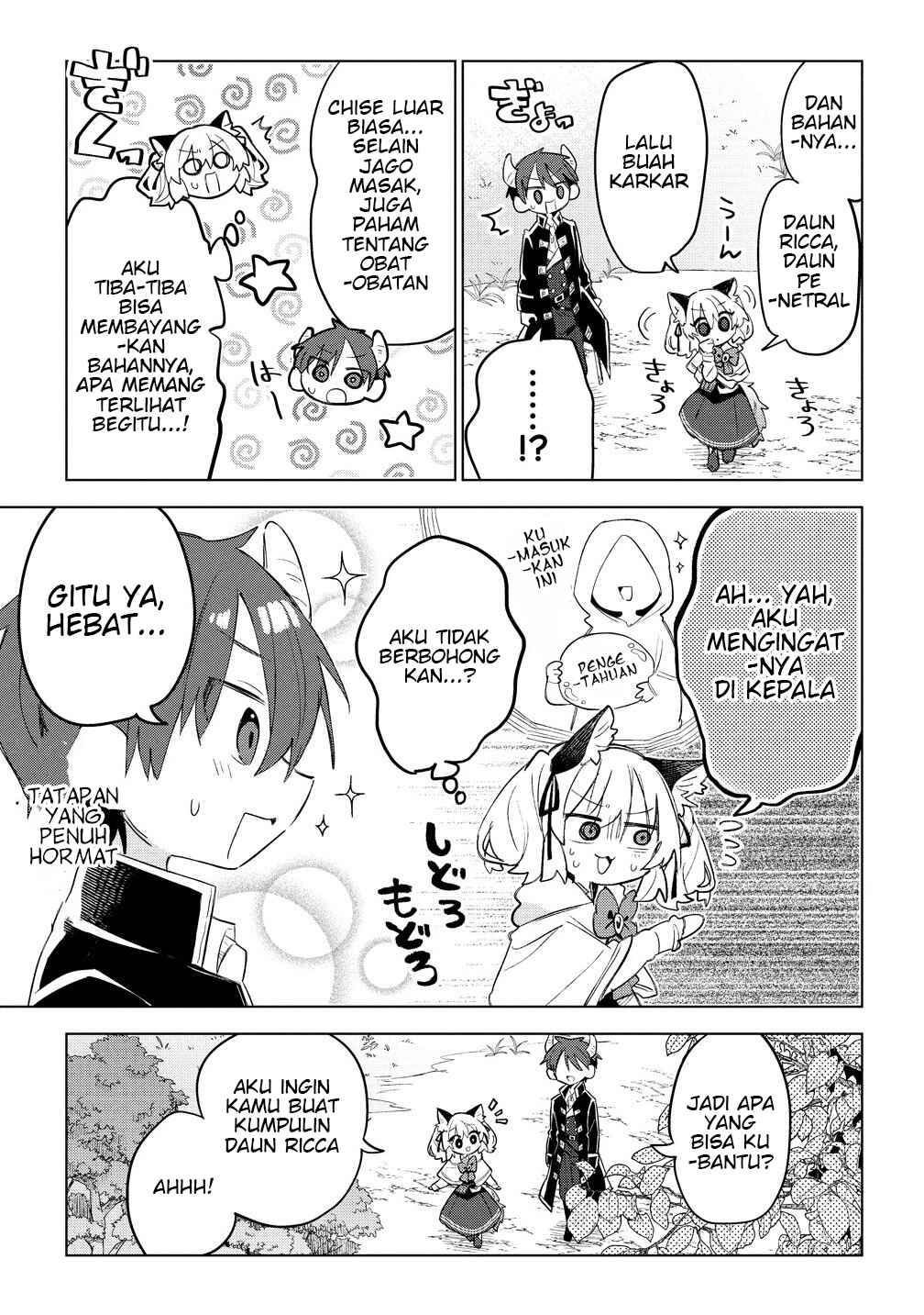 Nekomimi Shoujo wa Mori de Slow Life wo Okuritai ~Mofumofu wa Shomou Shimashita ga, Seijo to ka Ouji-sama to ka wa Chuumongai desu~ Chapter 10.1 - Page 3
