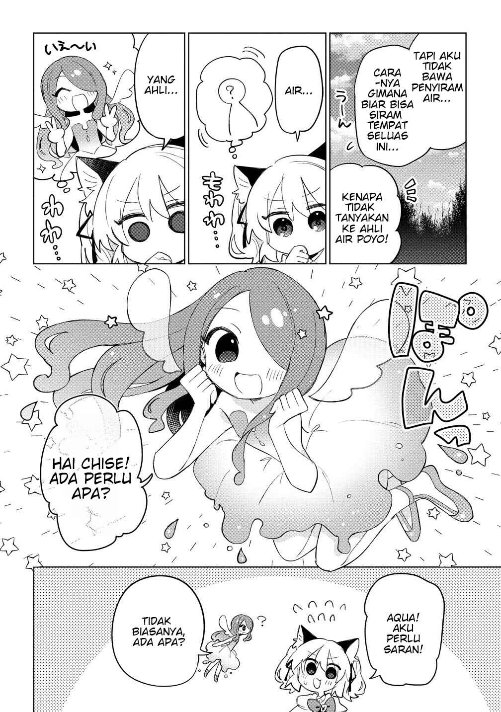 Nekomimi Shoujo wa Mori de Slow Life wo Okuritai ~Mofumofu wa Shomou Shimashita ga, Seijo to ka Ouji-sama to ka wa Chuumongai desu~ Chapter 10.1 - Page 8