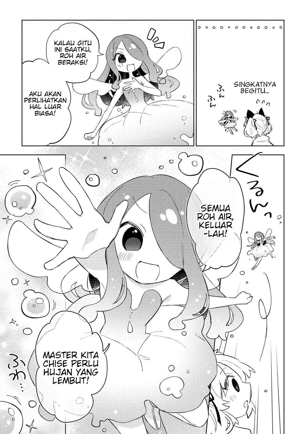 Nekomimi Shoujo wa Mori de Slow Life wo Okuritai ~Mofumofu wa Shomou Shimashita ga, Seijo to ka Ouji-sama to ka wa Chuumongai desu~ Chapter 10.1 - Page 9