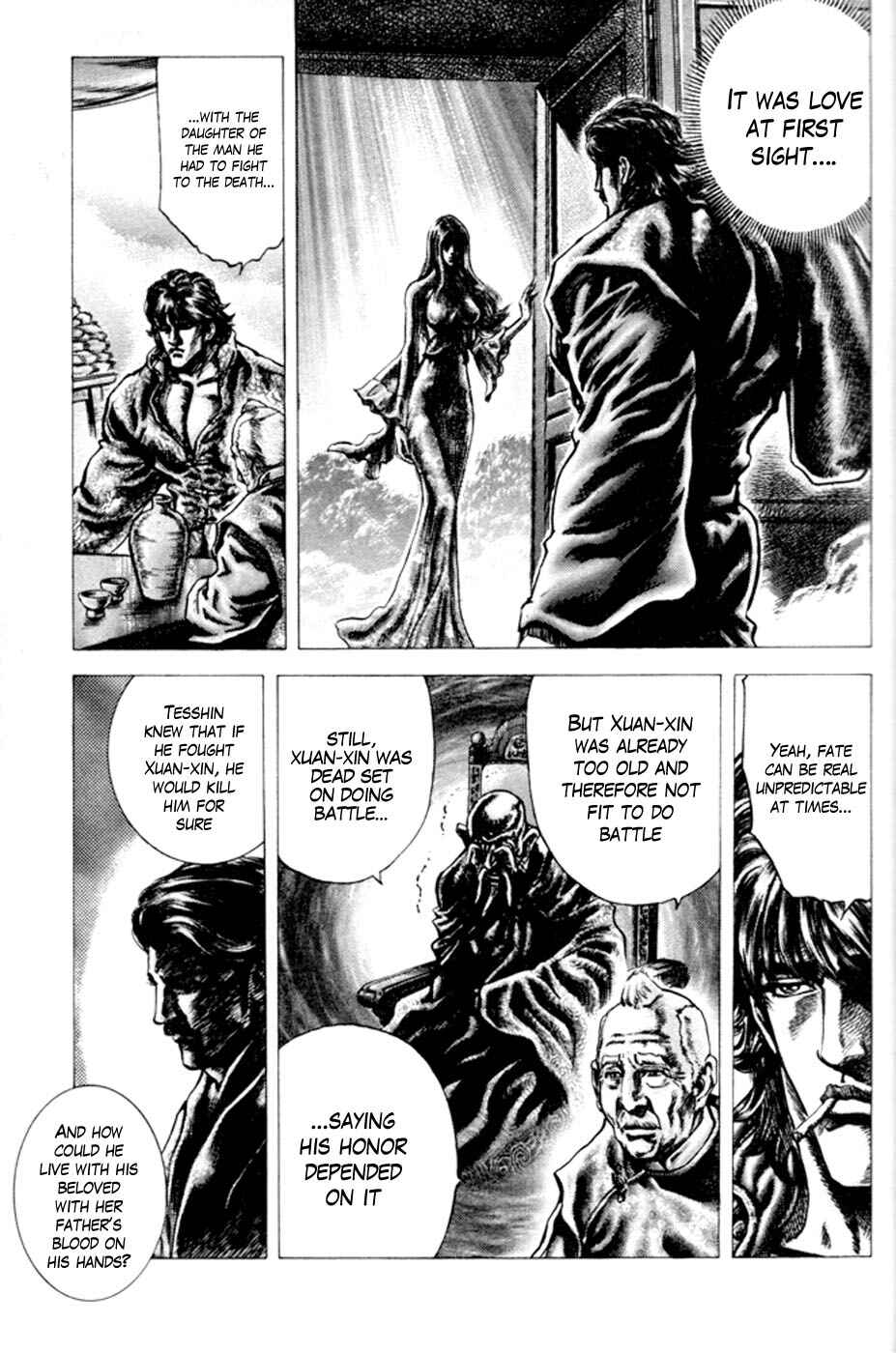 Souten no Ken Chapter 210 - Page 11