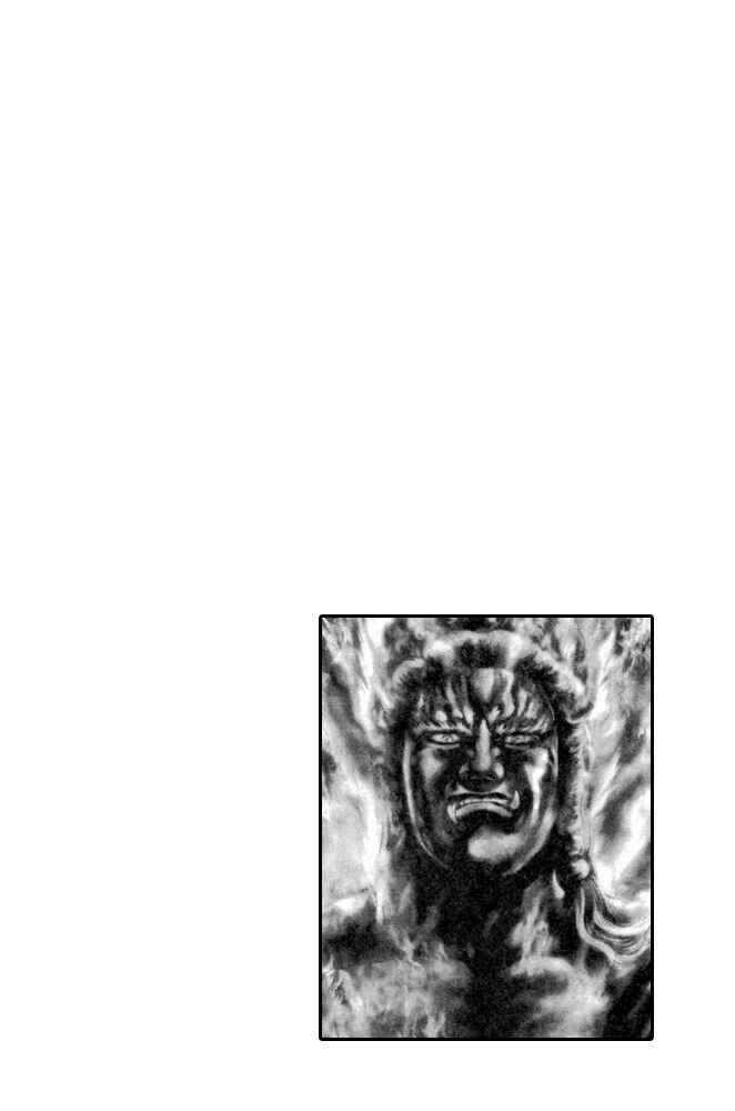 Souten no Ken Chapter 210 - Page 5