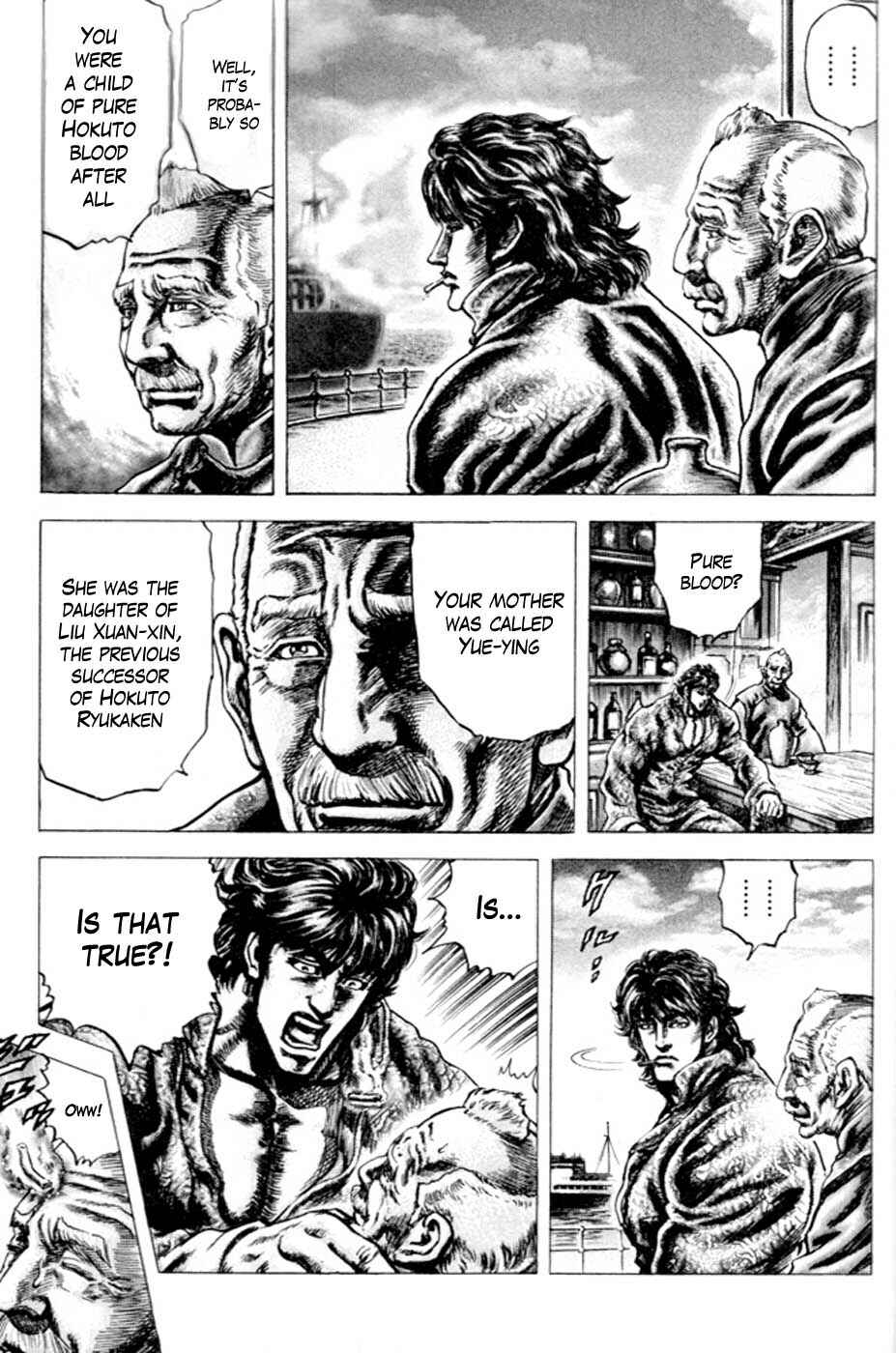 Souten no Ken Chapter 210 - Page 9