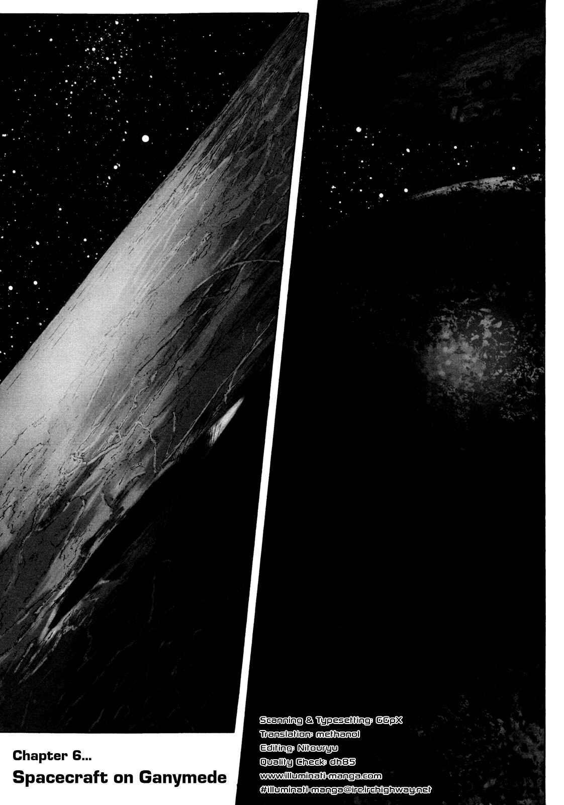Inherit the Stars Chapter 6 - Page 1