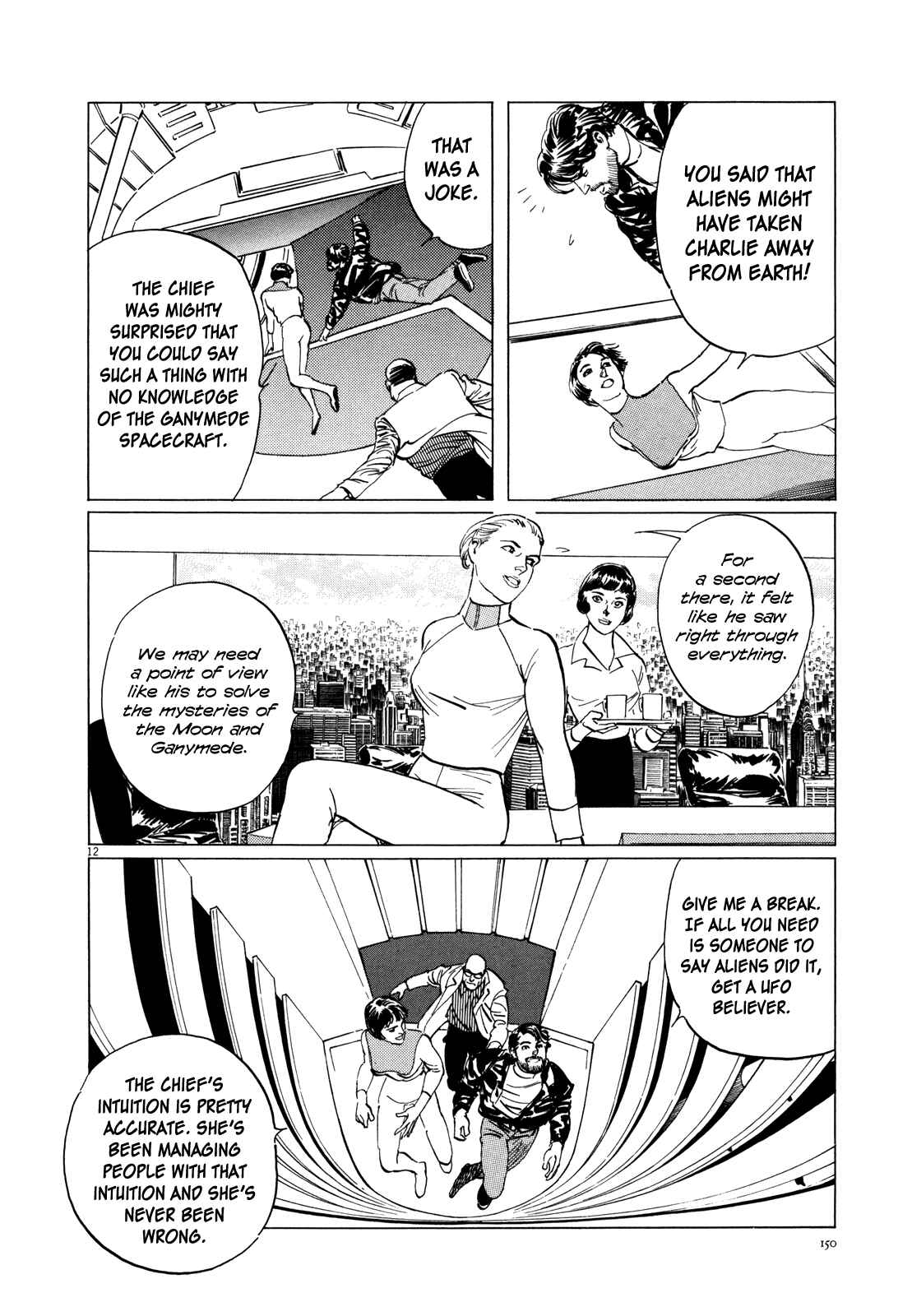 Inherit the Stars Chapter 6 - Page 11