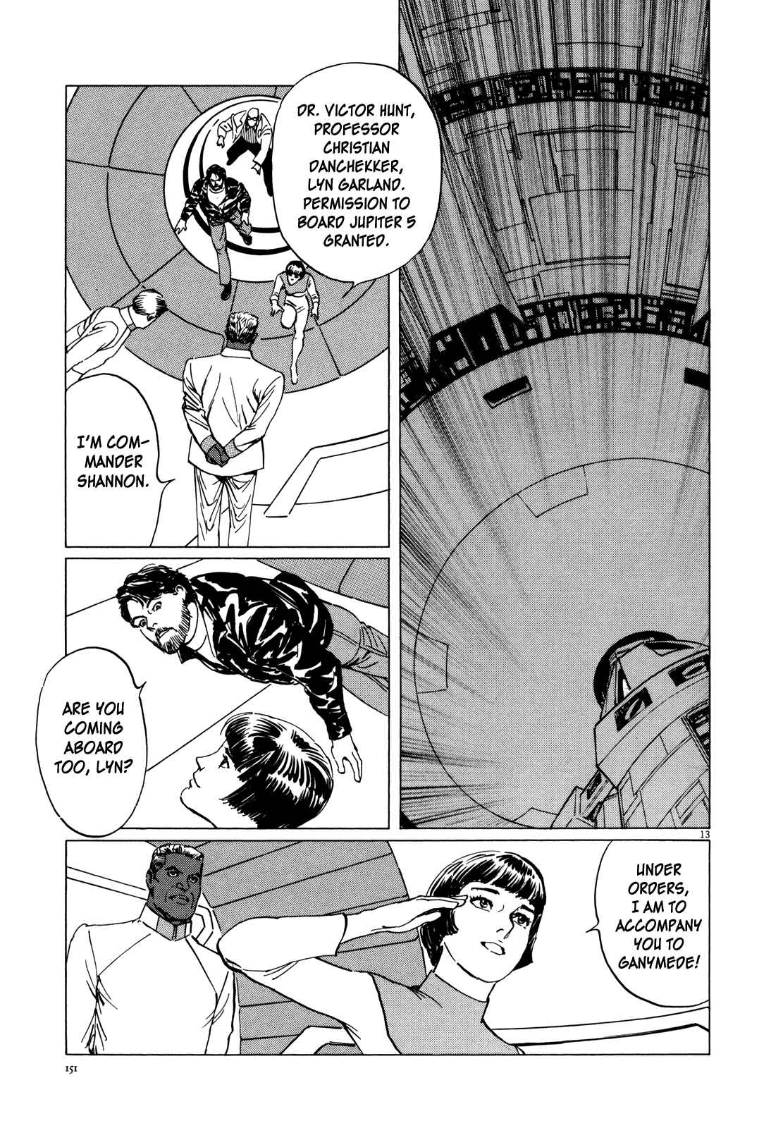 Inherit the Stars Chapter 6 - Page 12