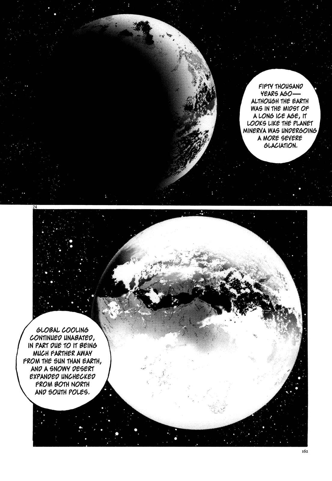 Inherit the Stars Chapter 6 - Page 23