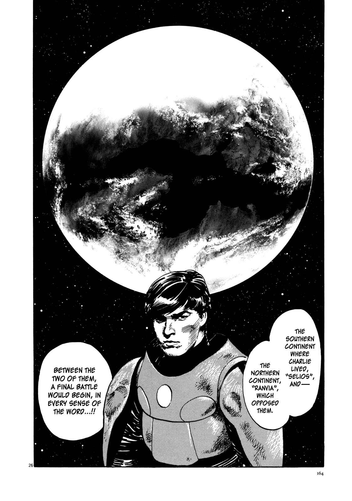 Inherit the Stars Chapter 6 - Page 25