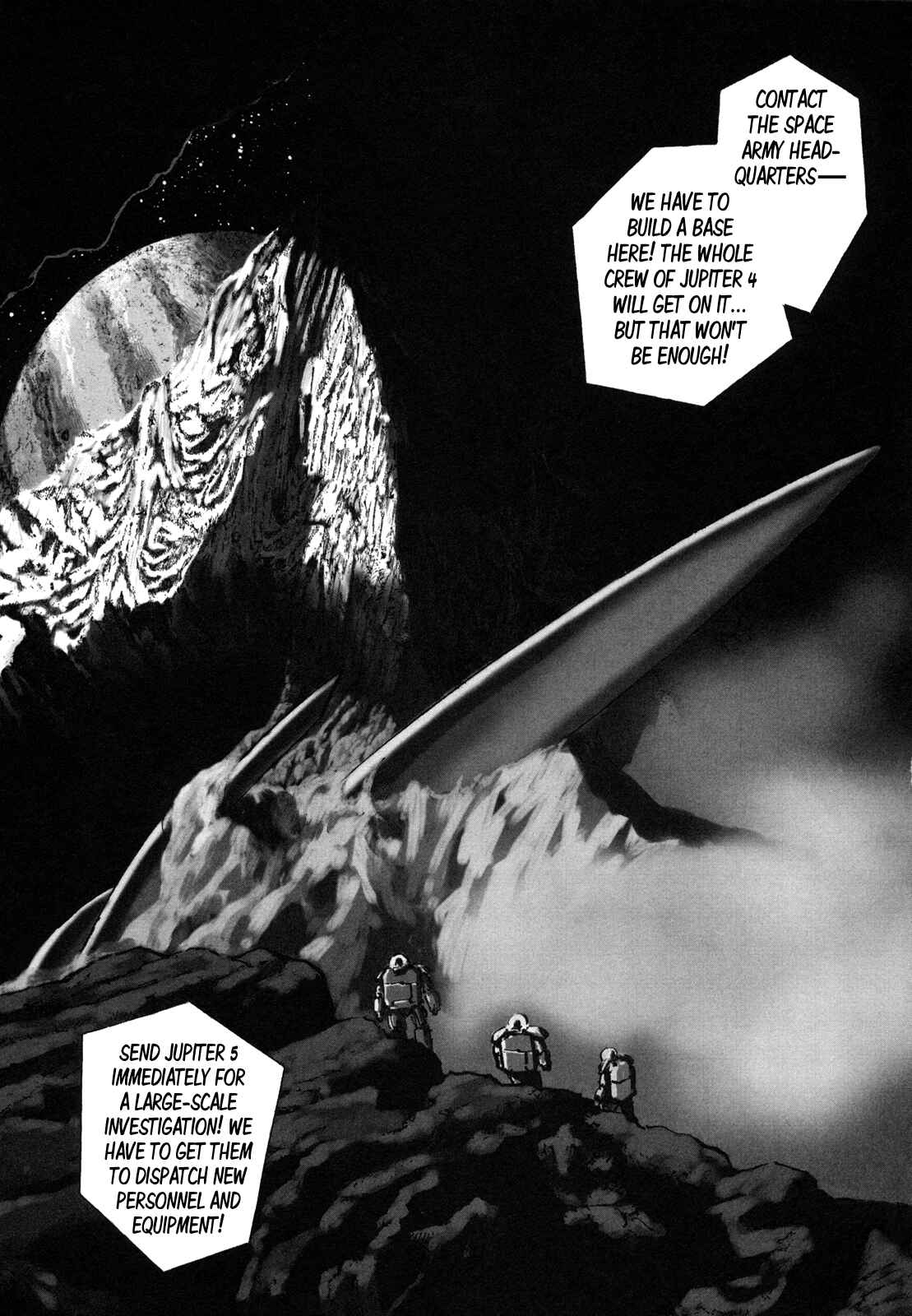 Inherit the Stars Chapter 6 - Page 4