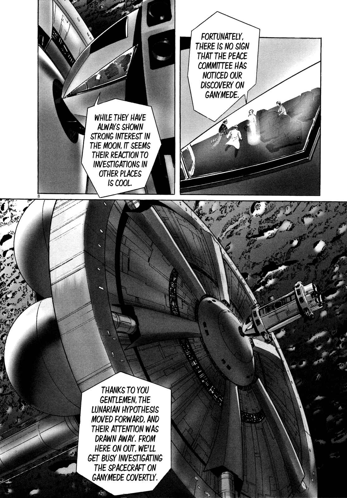 Inherit the Stars Chapter 6 - Page 7
