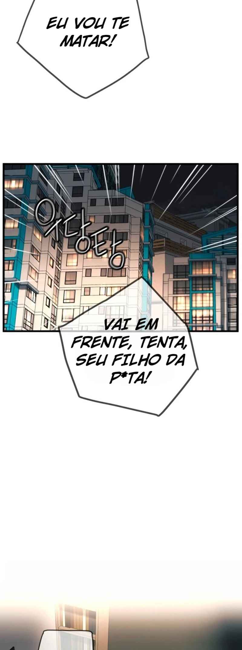 Everyone Loves Her Chapter 17 - Page 40