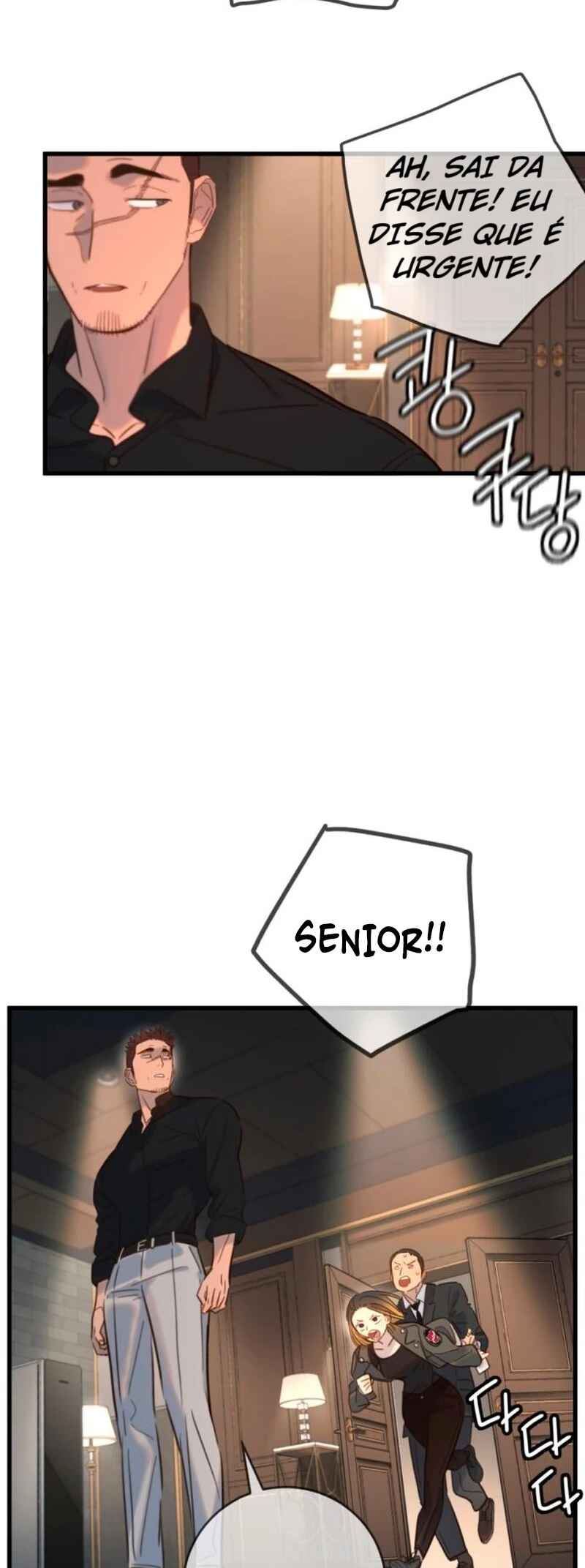 Everyone Loves Her Chapter 17 - Page 60