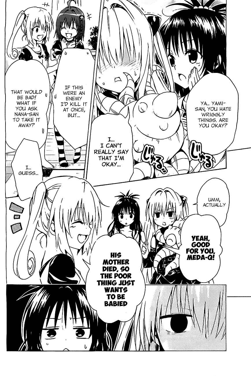To Love Ru Darkness Chapter 28.5 - Page 11