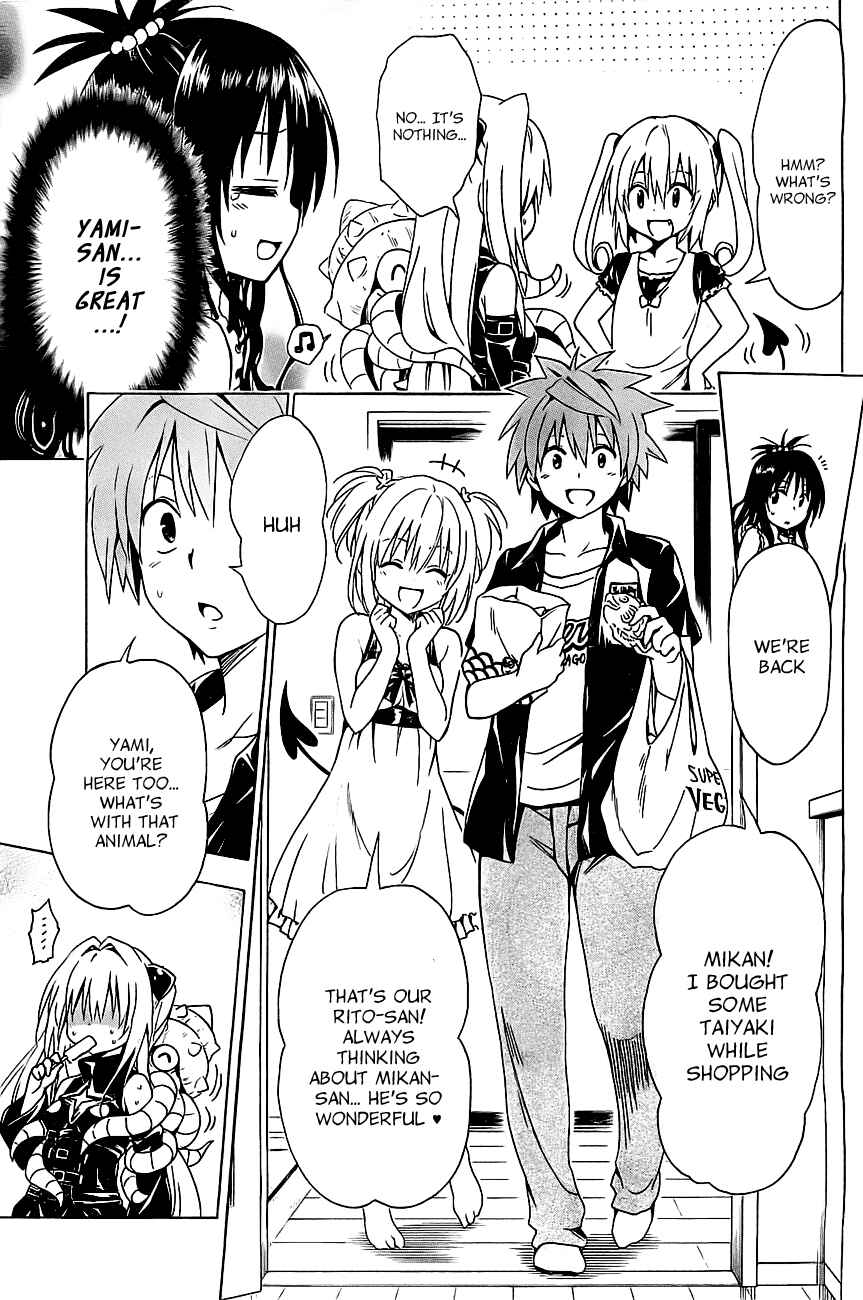 To Love Ru Darkness Chapter 28.5 - Page 12