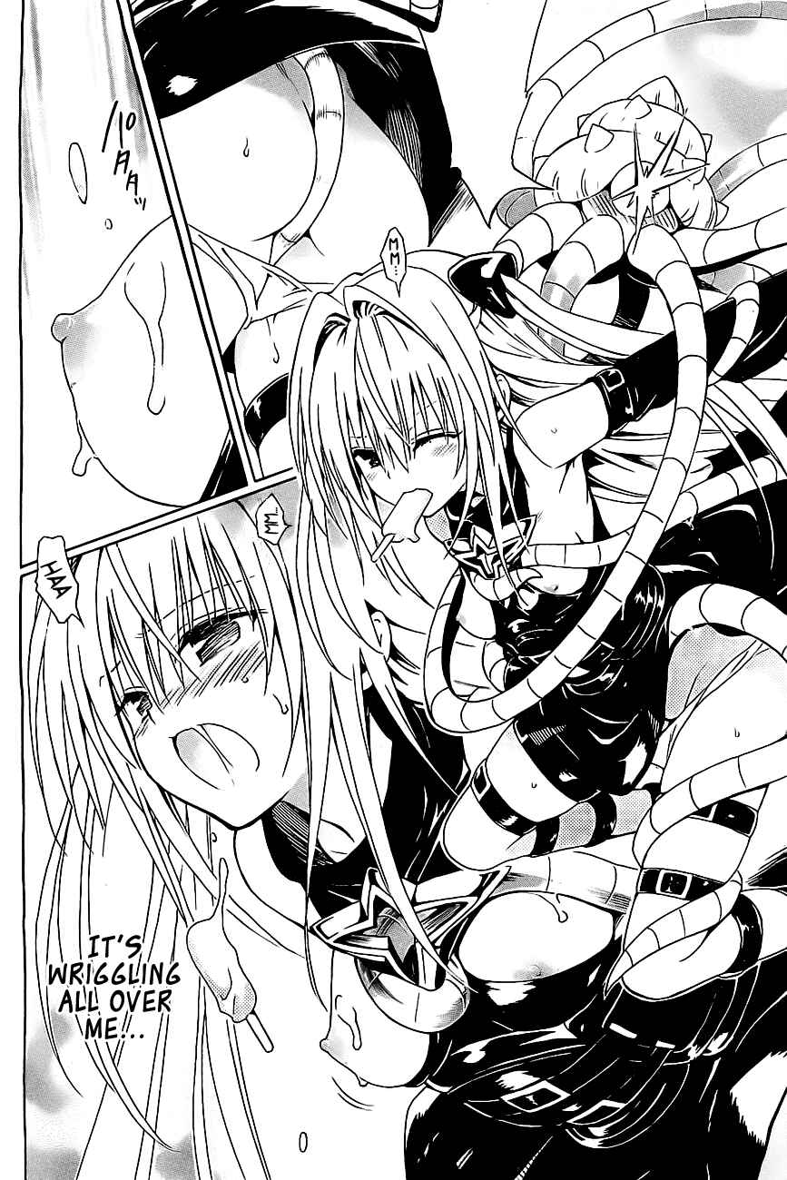To Love Ru Darkness Chapter 28.5 - Page 15