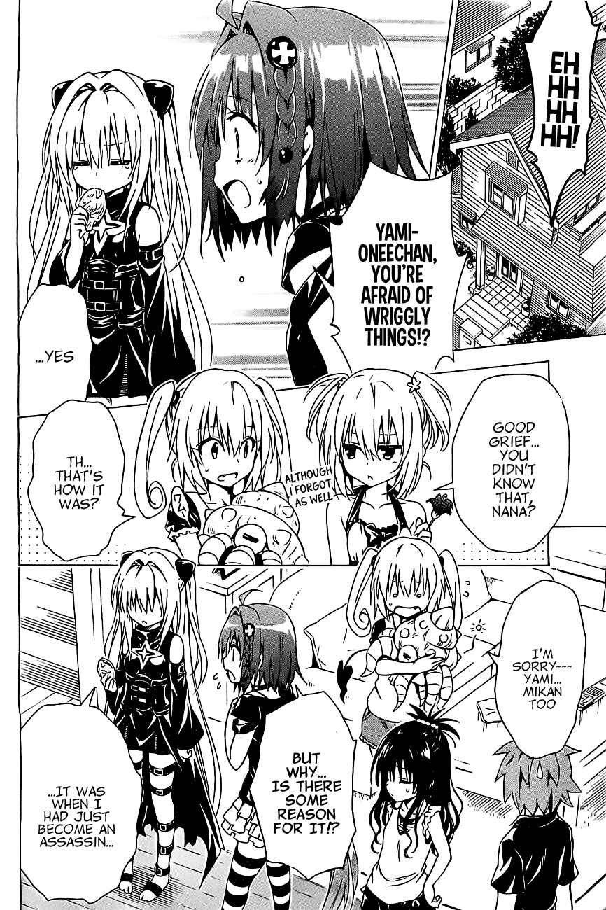 To Love Ru Darkness Chapter 28.5 - Page 19