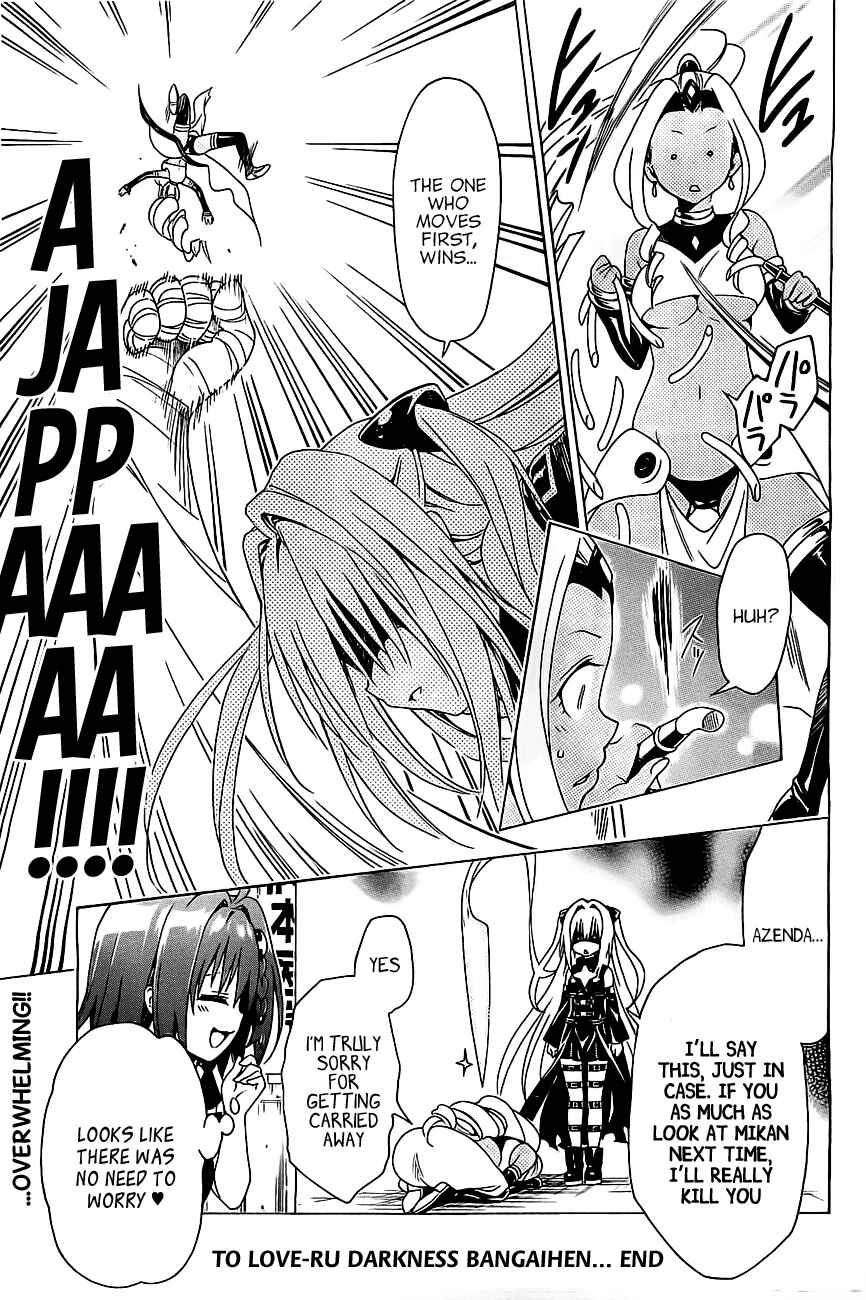 To Love Ru Darkness Chapter 28.5 - Page 22