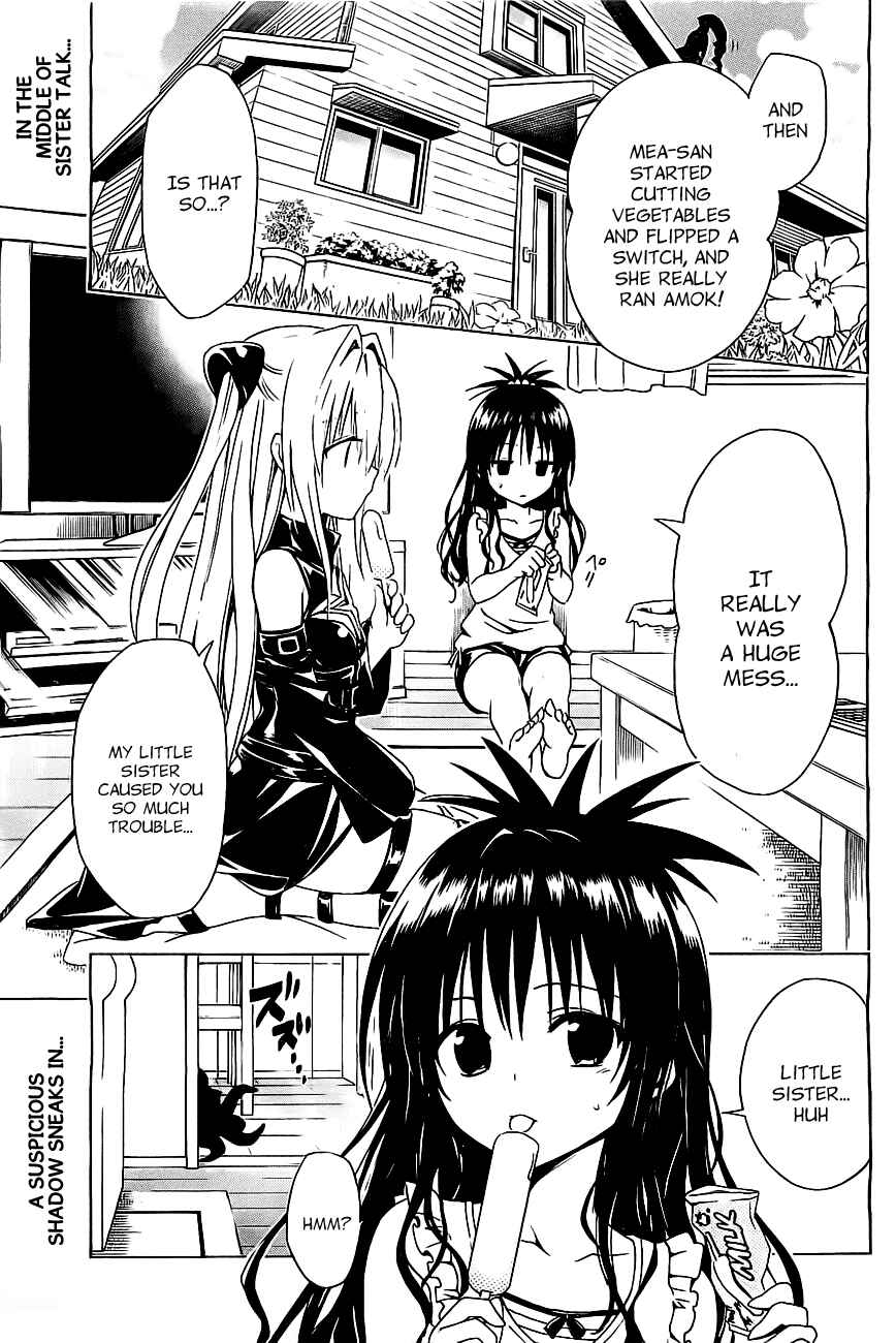 To Love Ru Darkness Chapter 28.5 - Page 6
