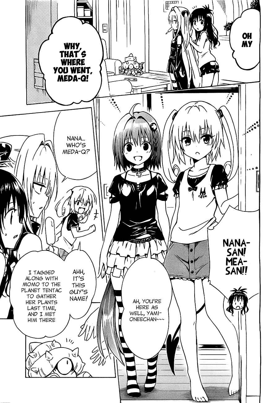 To Love Ru Darkness Chapter 28.5 - Page 8