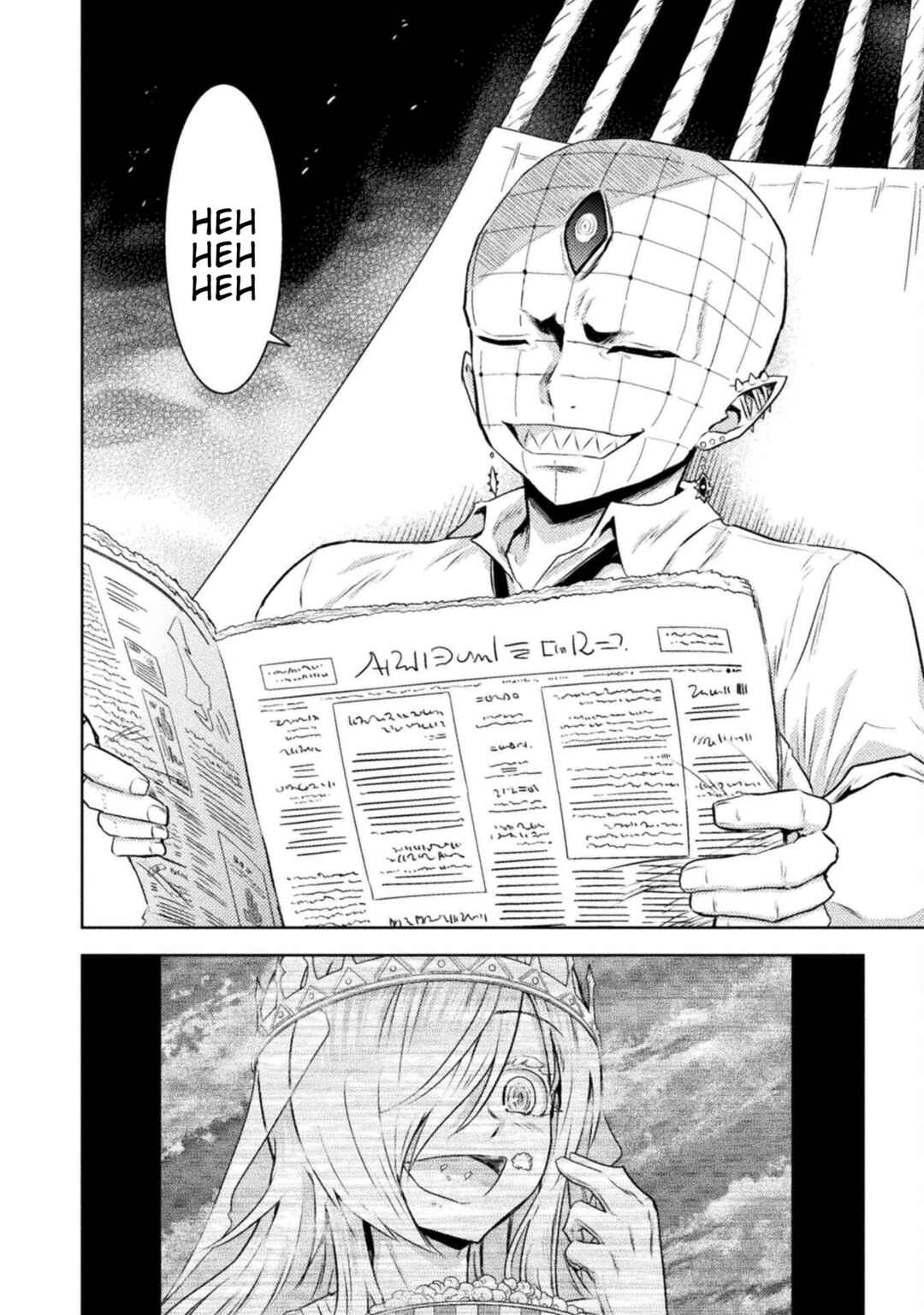Isekai Kuimetsu no Same Chapter 51 - Page 3