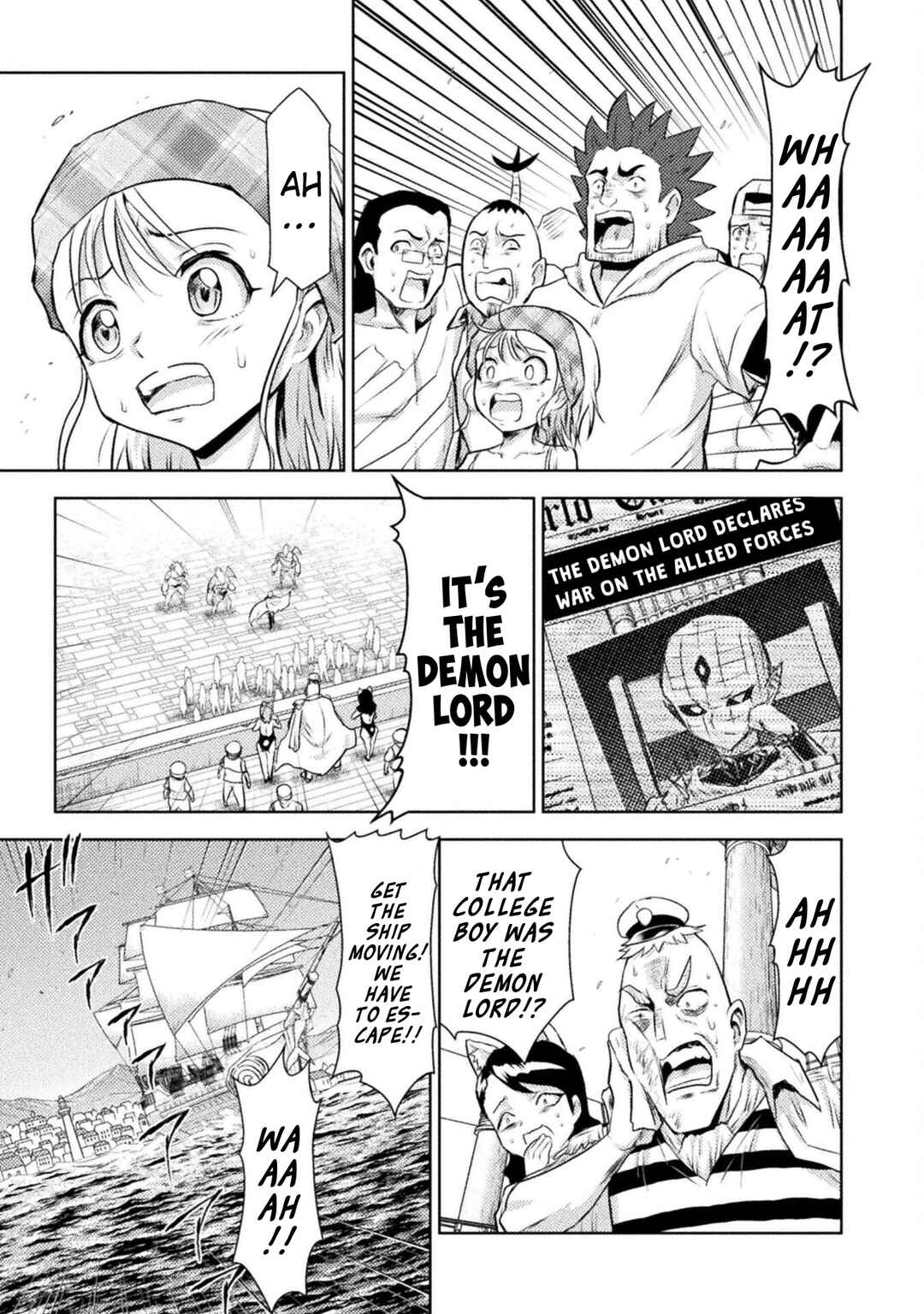 Isekai Kuimetsu no Same Chapter 51 - Page 32
