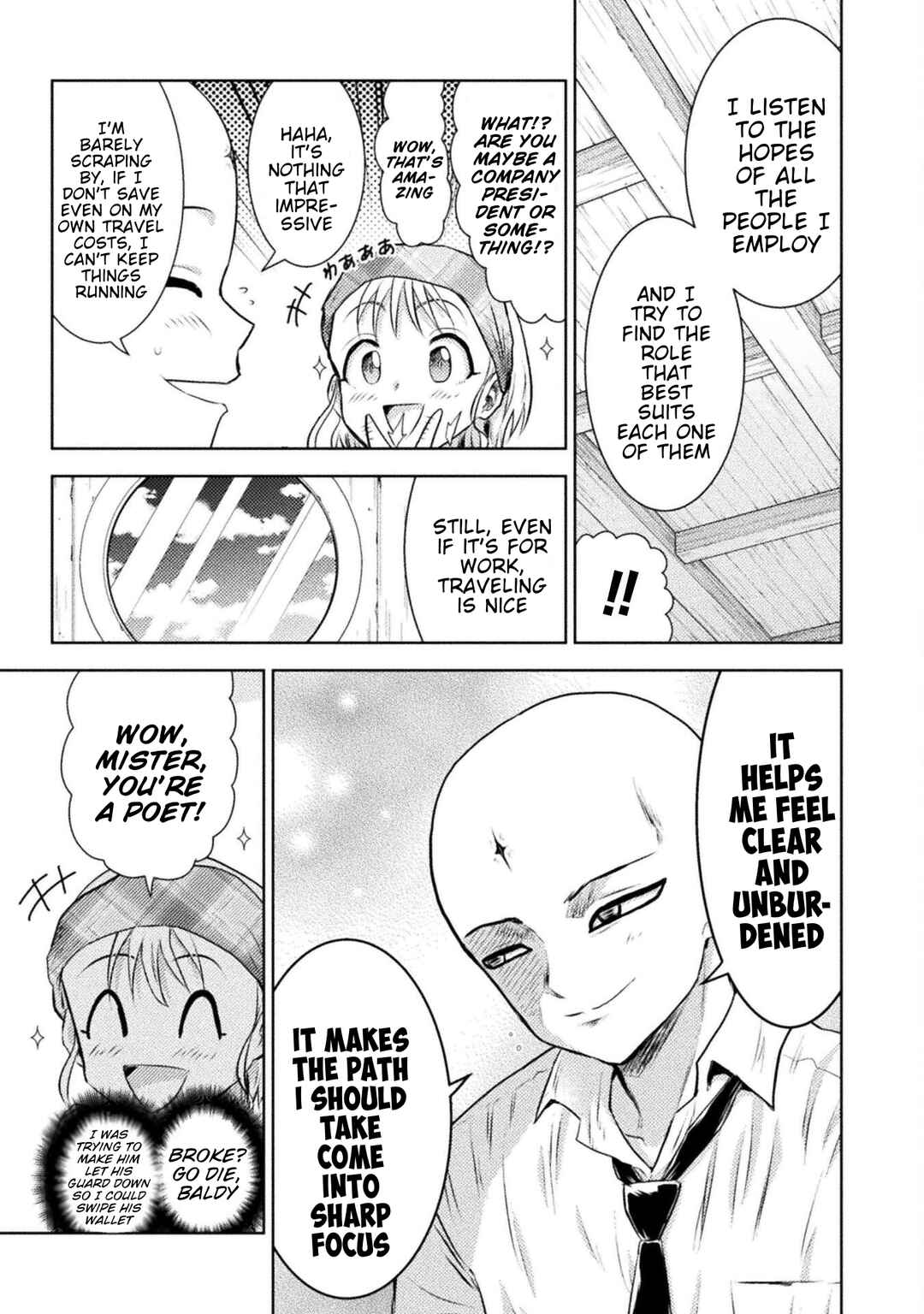 Isekai Kuimetsu no Same Chapter 51 - Page 6