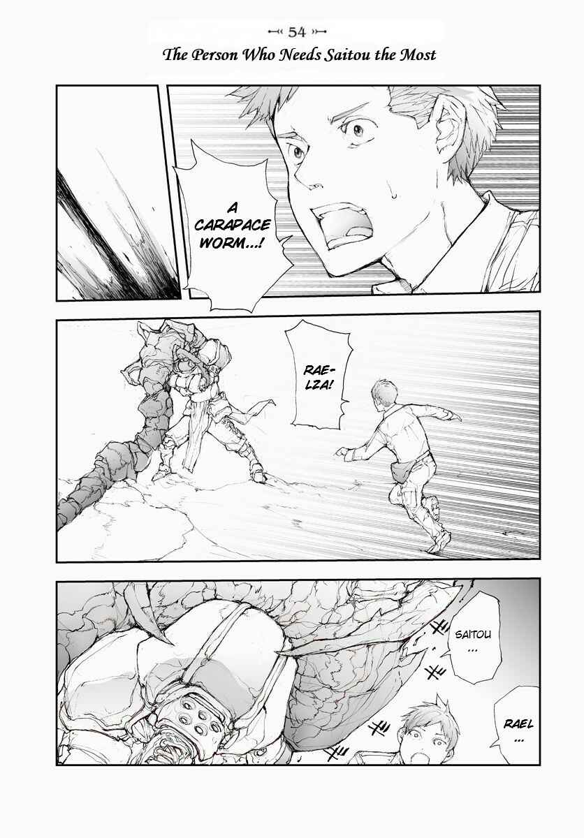 Benriya Saitou-san, Isekai ni Iku Chapter 54 - Page 1