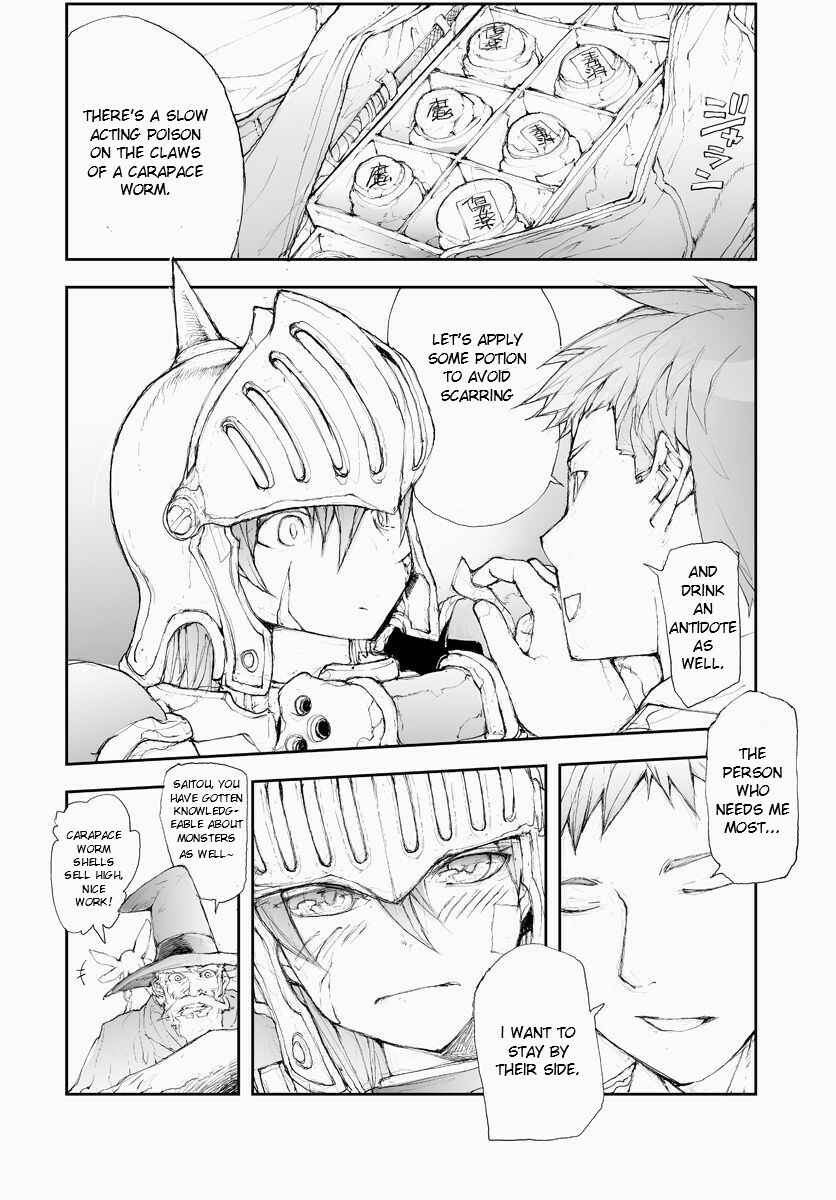 Benriya Saitou-san, Isekai ni Iku Chapter 54 - Page 4
