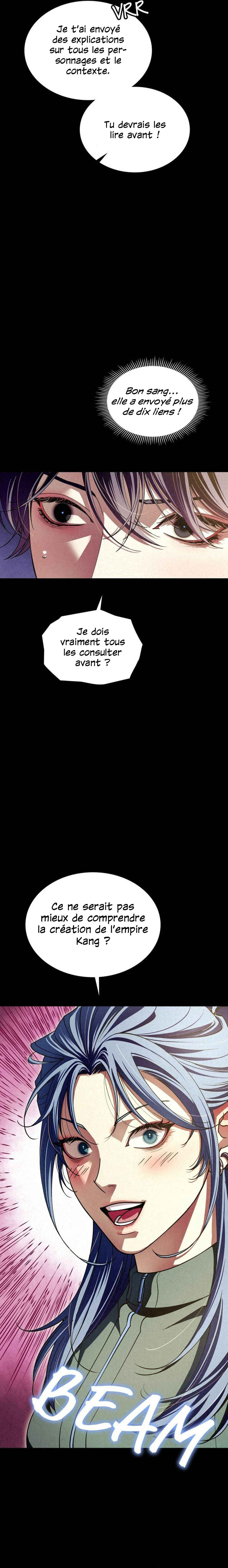 Nunbusin Sum Chapter 10 - Page 11