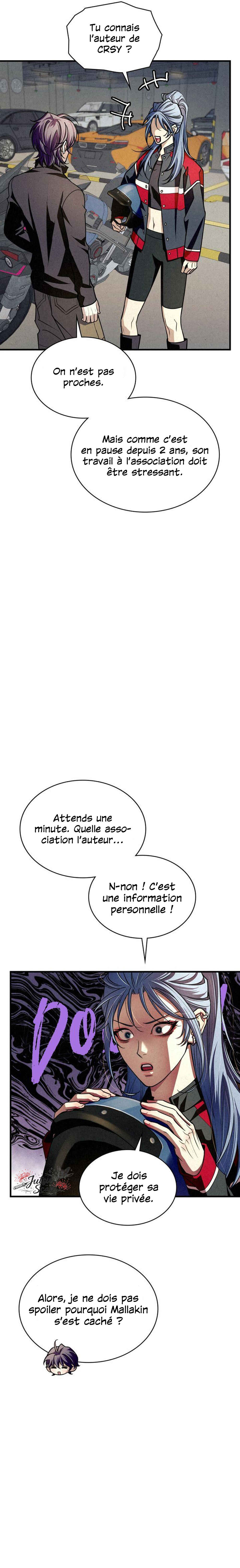 Nunbusin Sum Chapter 10 - Page 24