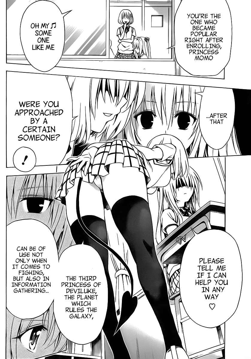 To Love Ru Darkness Chapter 3 - Page 10