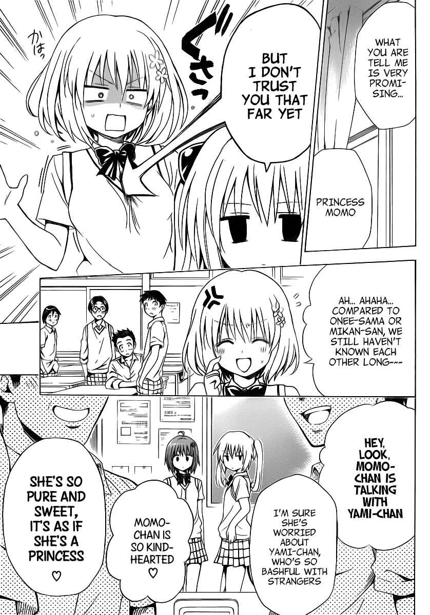 To Love Ru Darkness Chapter 3 - Page 11