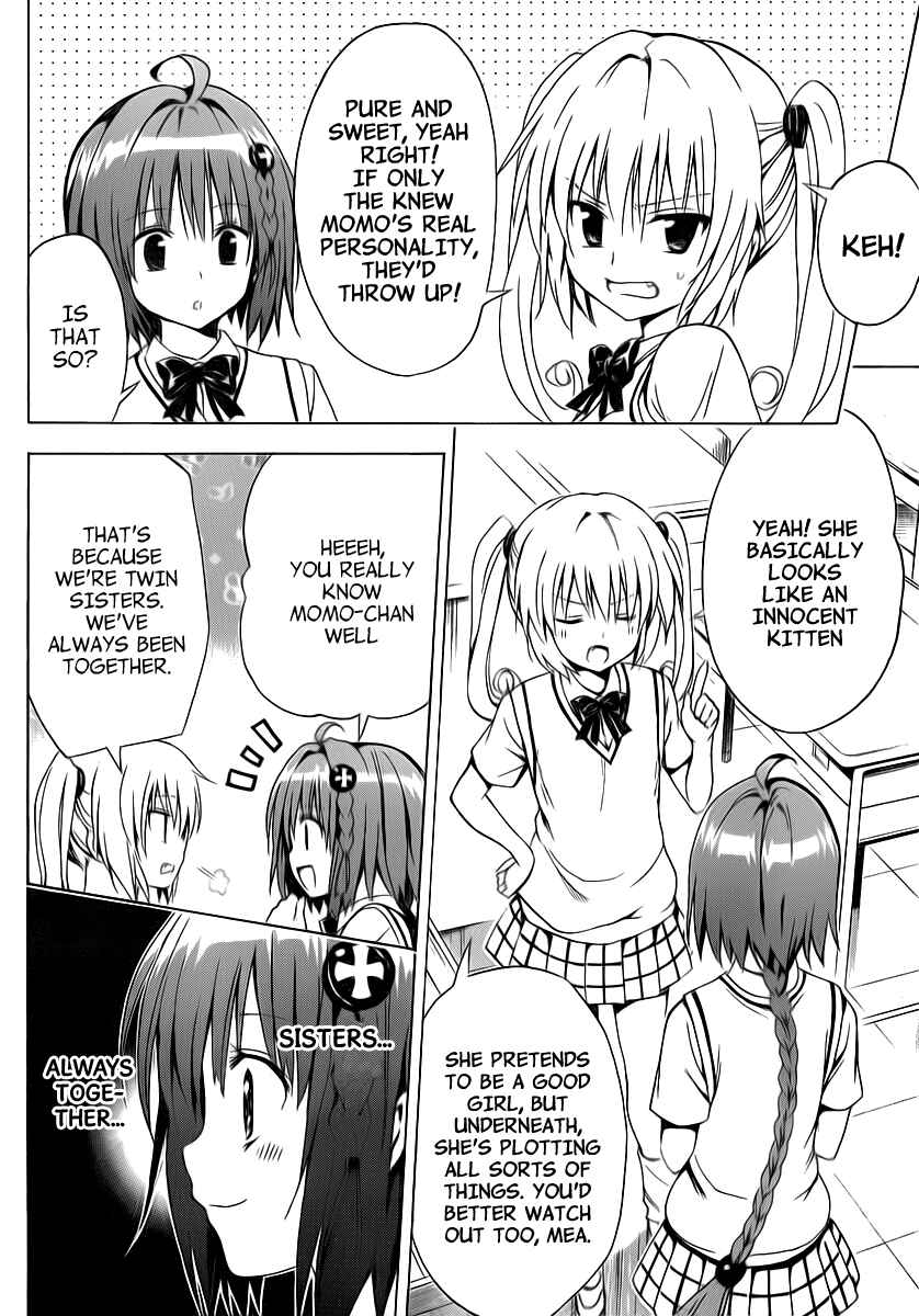 To Love Ru Darkness Chapter 3 - Page 12