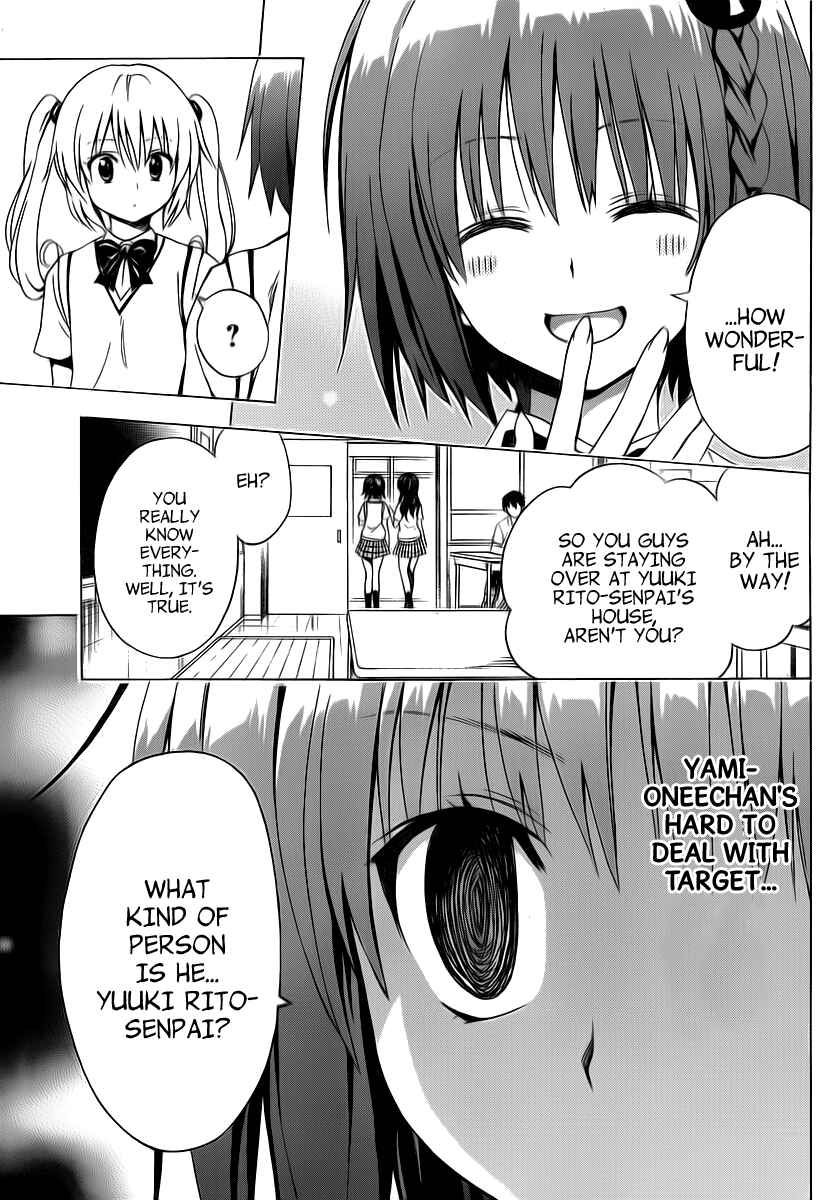 To Love Ru Darkness Chapter 3 - Page 13