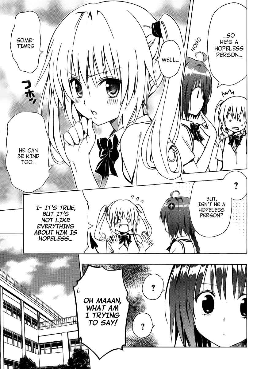 To Love Ru Darkness Chapter 3 - Page 15