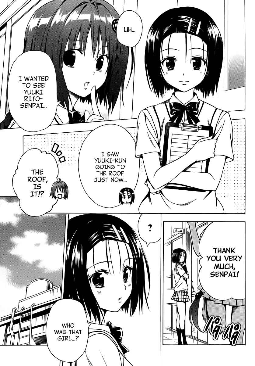 To Love Ru Darkness Chapter 3 - Page 17