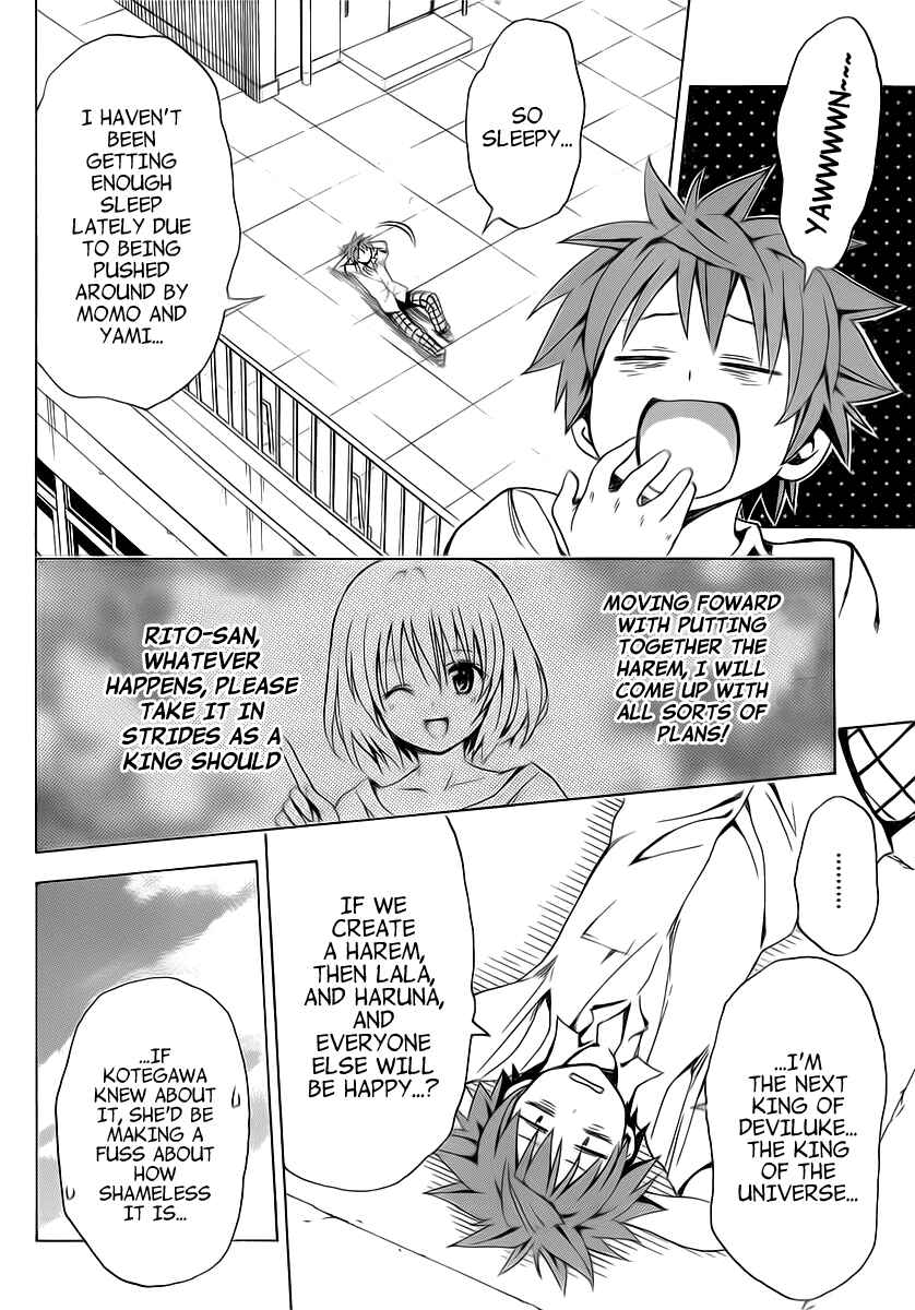 To Love Ru Darkness Chapter 3 - Page 18