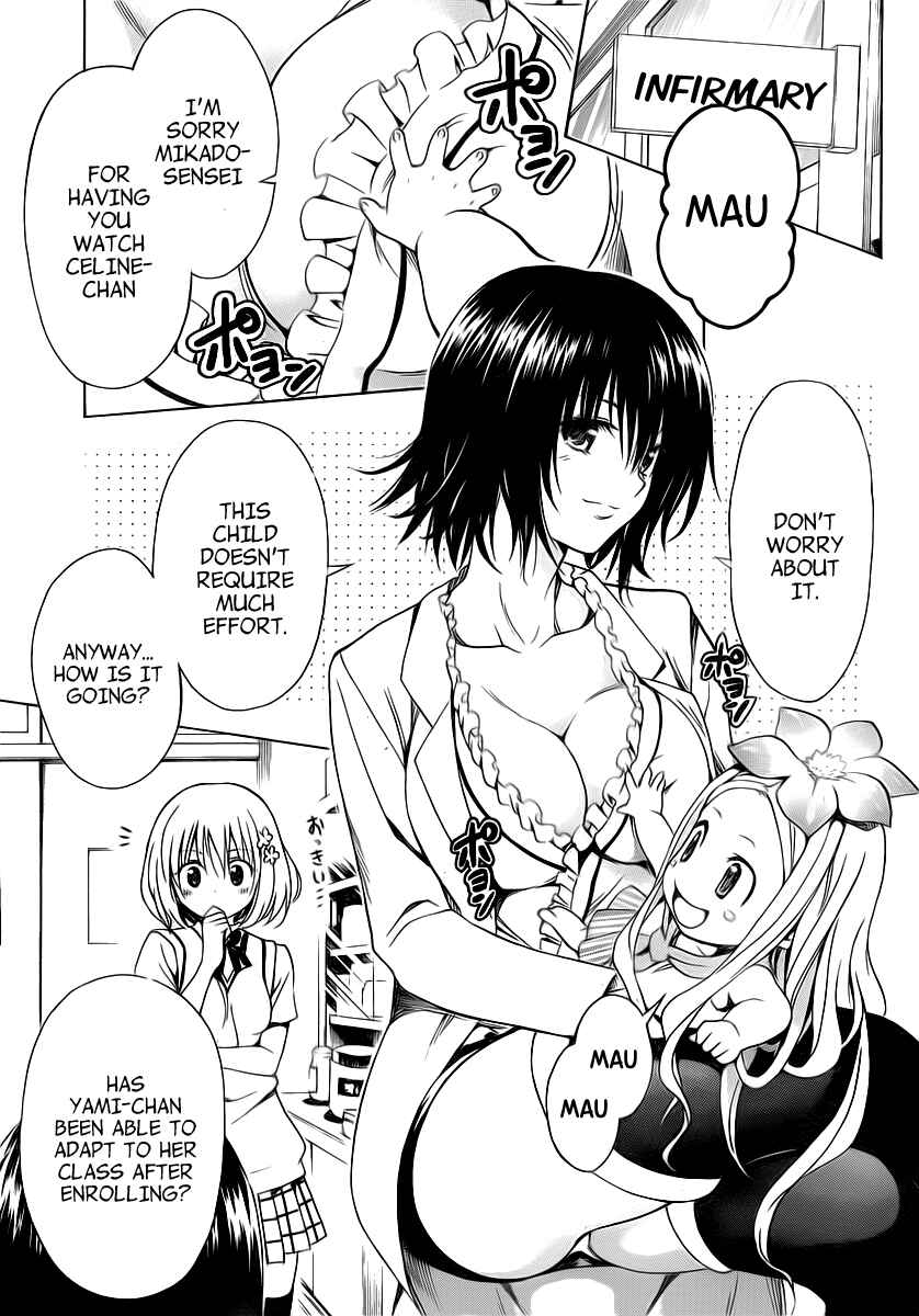 To Love Ru Darkness Chapter 3 - Page 19