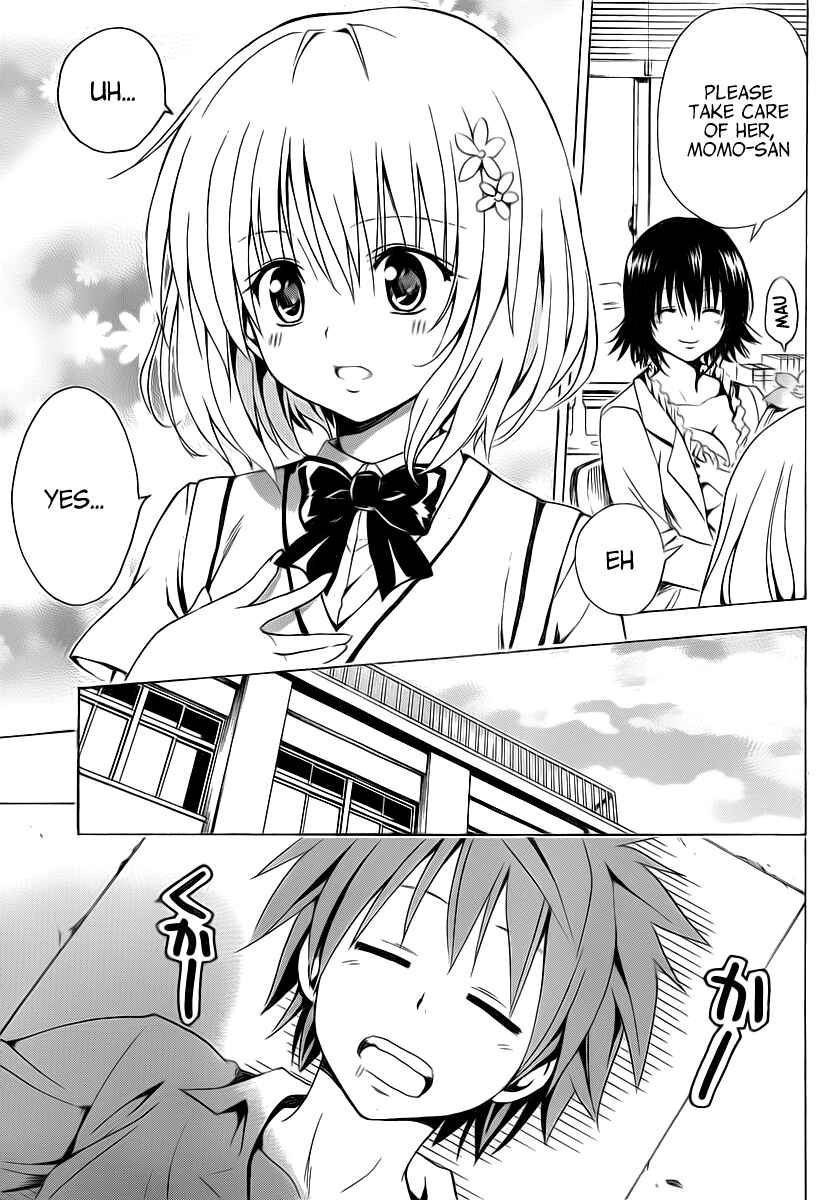 To Love Ru Darkness Chapter 3 - Page 21