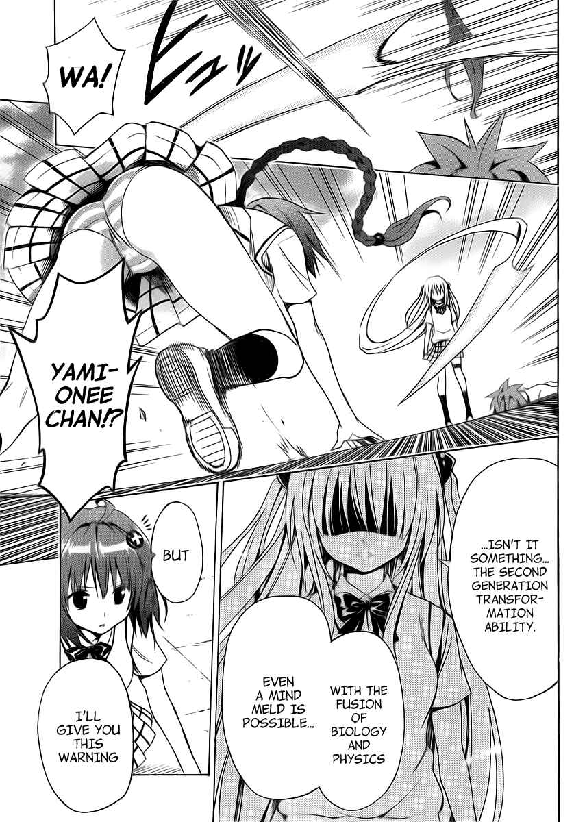 To Love Ru Darkness Chapter 3 - Page 35