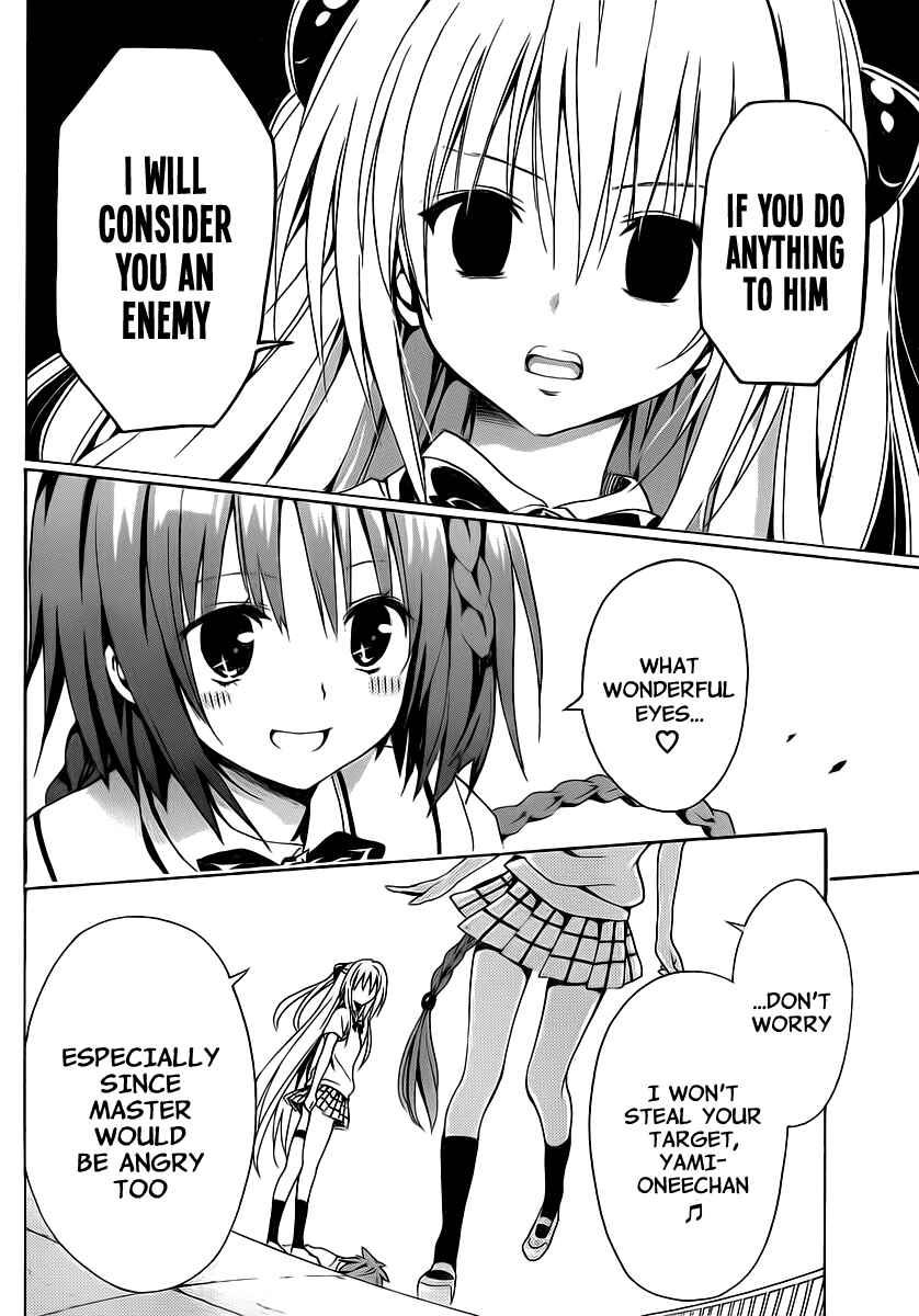 To Love Ru Darkness Chapter 3 - Page 36