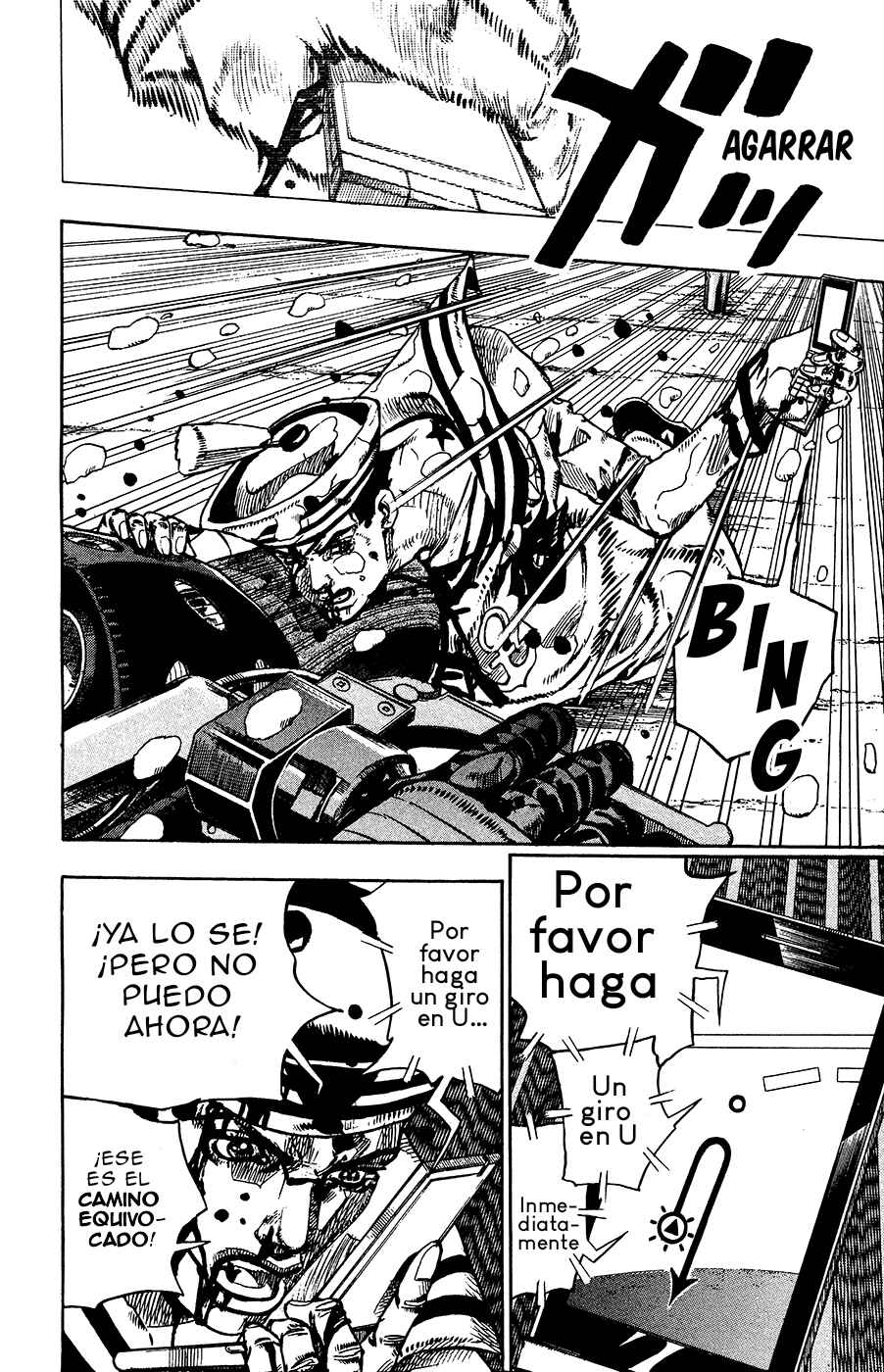 JoJo no Kimyou na Bouken: Part 8 - JoJolion Chapter 16 - Page 6