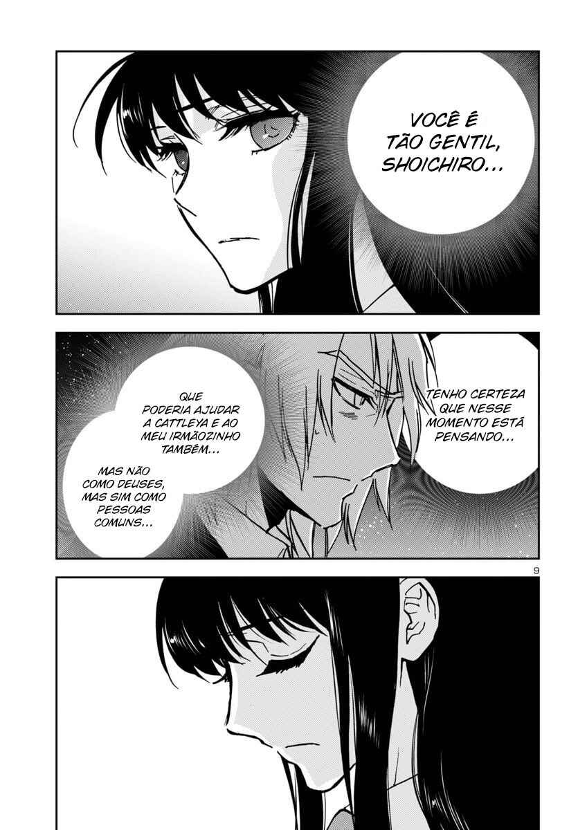 Saint Seiya: Another Story of Hades - Dark Wing Chapter 40 - Page 10