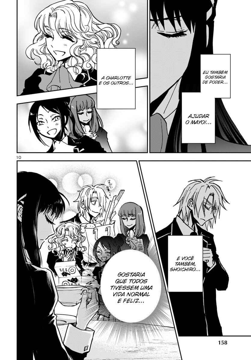 Saint Seiya: Another Story of Hades - Dark Wing Chapter 40 - Page 11